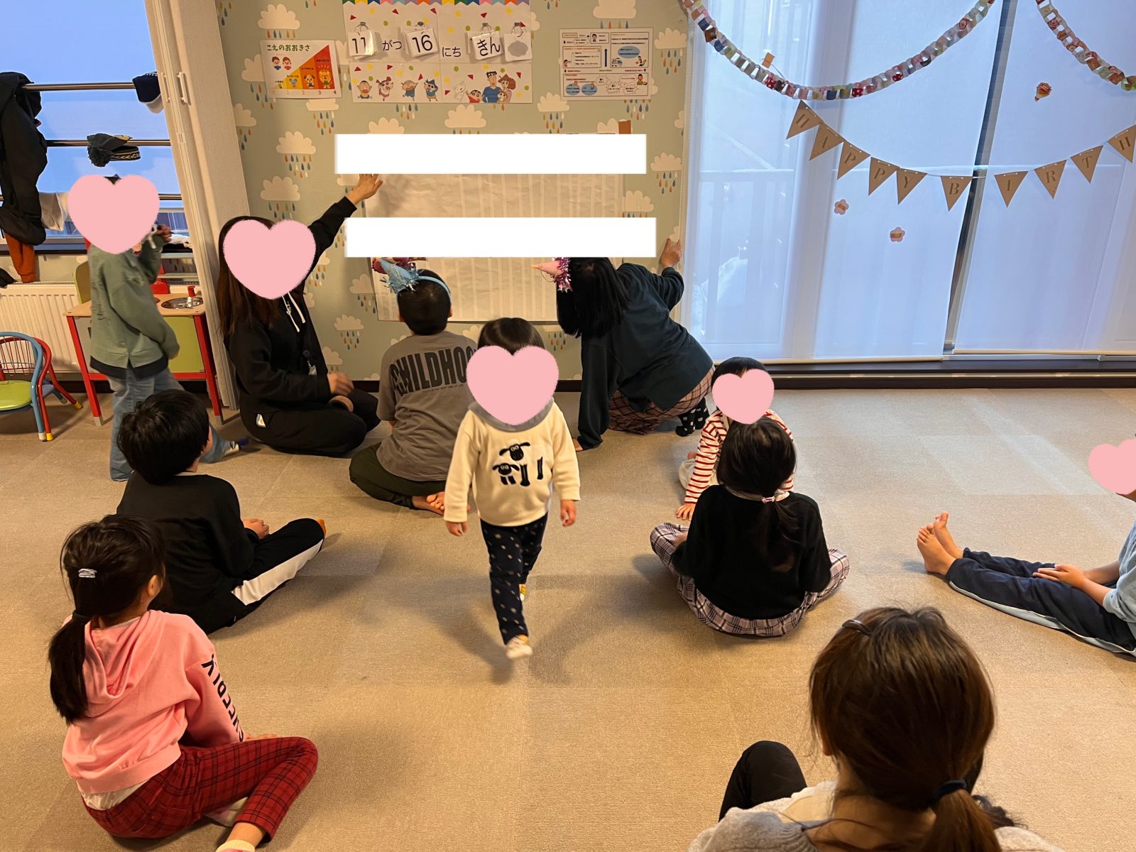 2月のお誕生日会🎂✨
