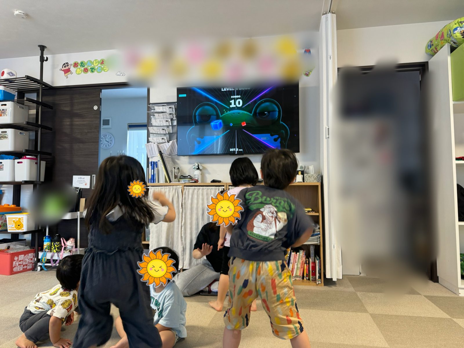 後半🌈18日~20日