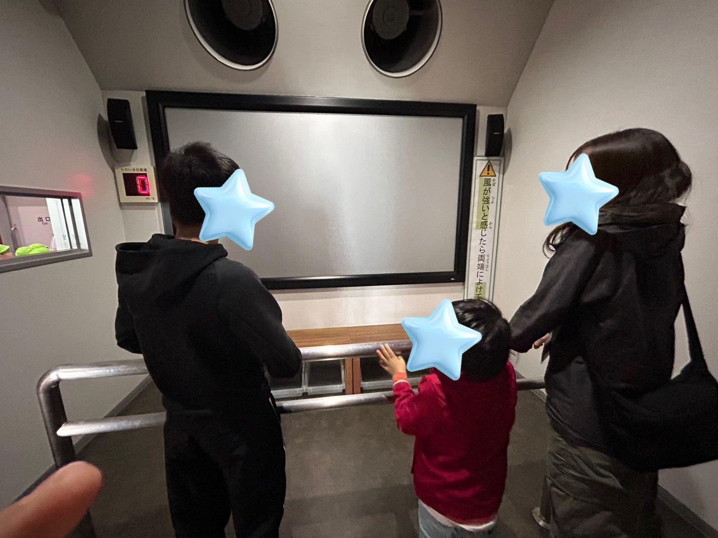 外出&製作
