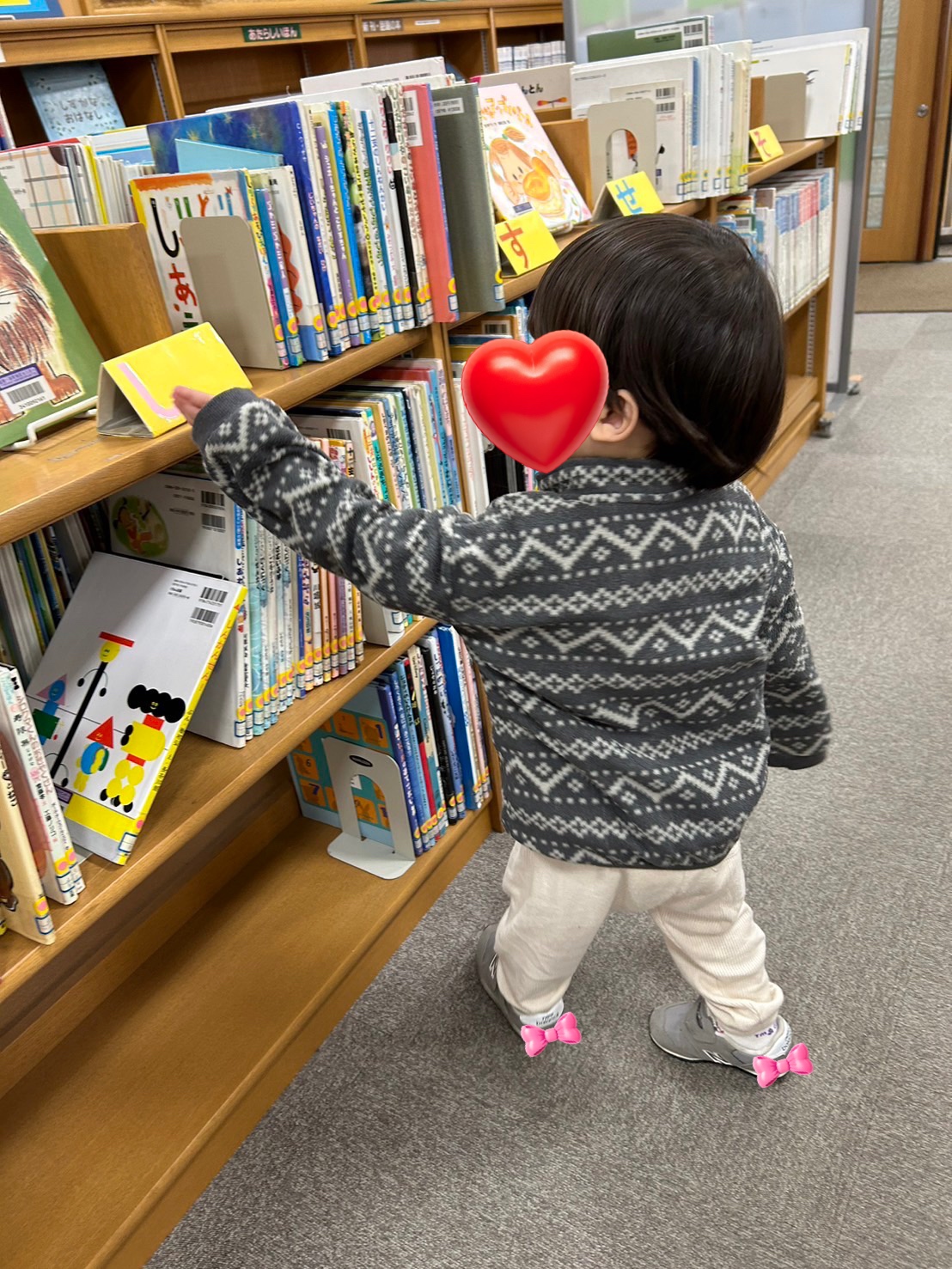 ○○の秋📚