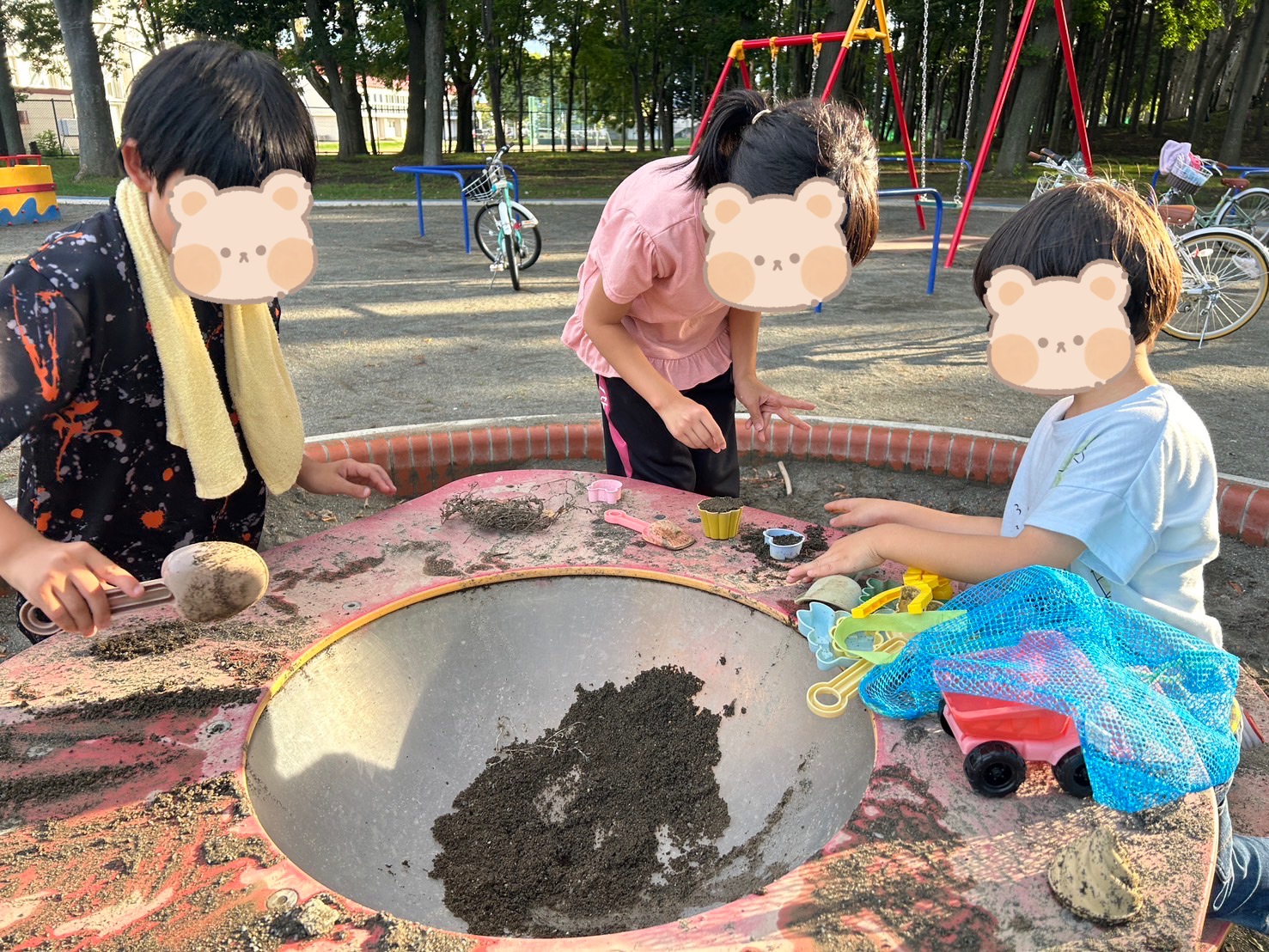 伏古公園に行きました🌈😊
