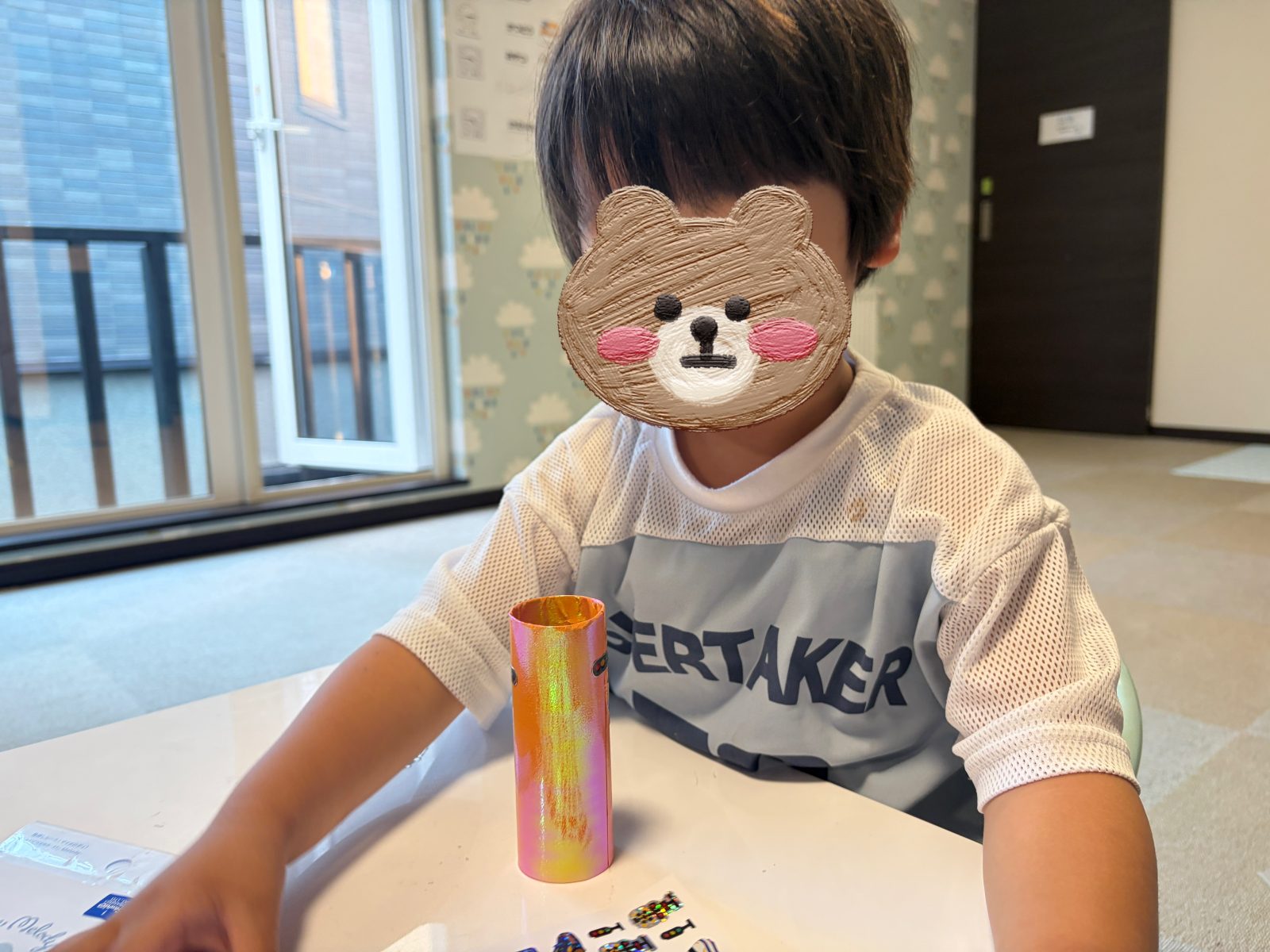 前半🌈6日~8日