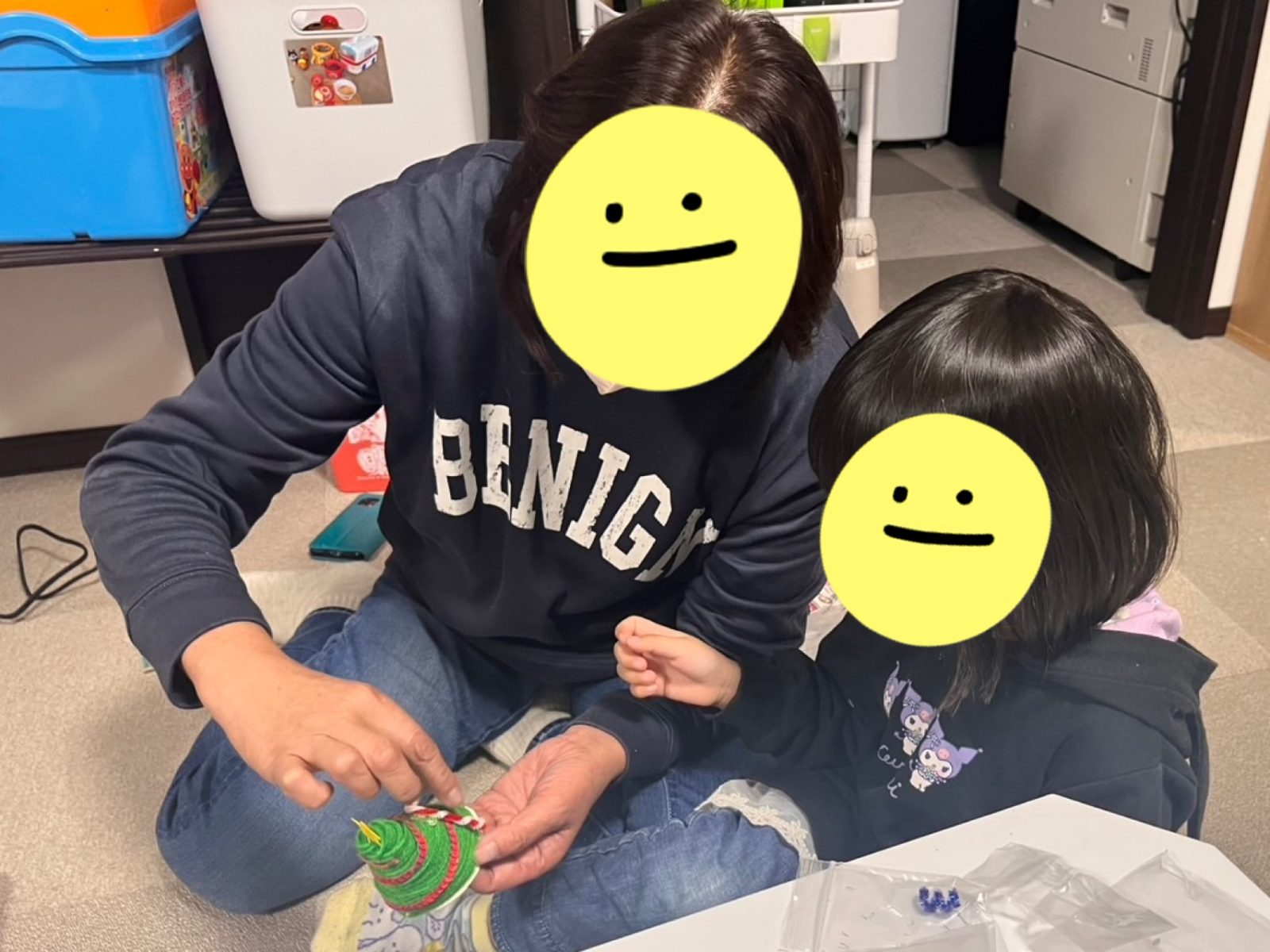今週の前半🌈17日~19日
