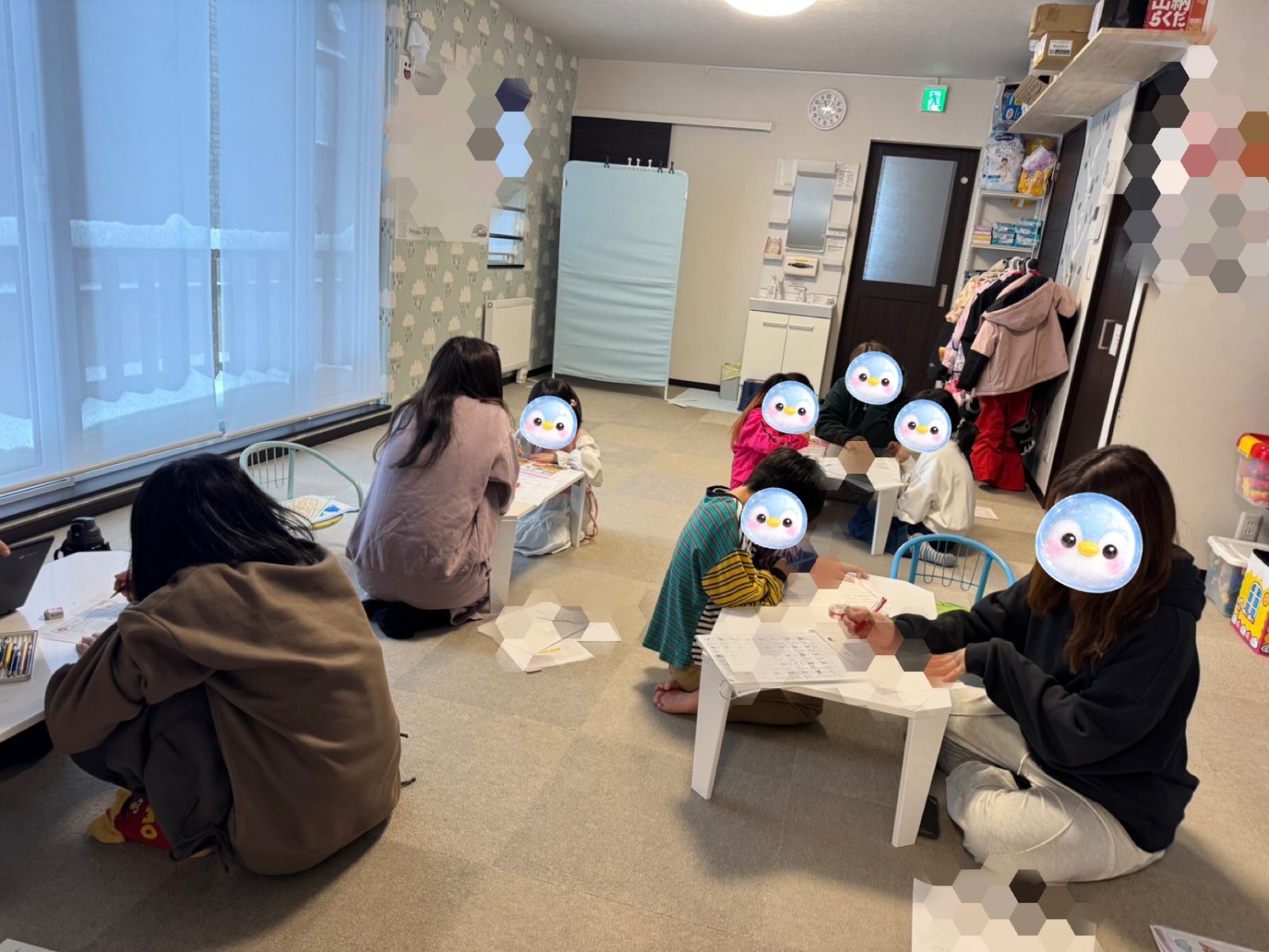 後半🌈29日~31日