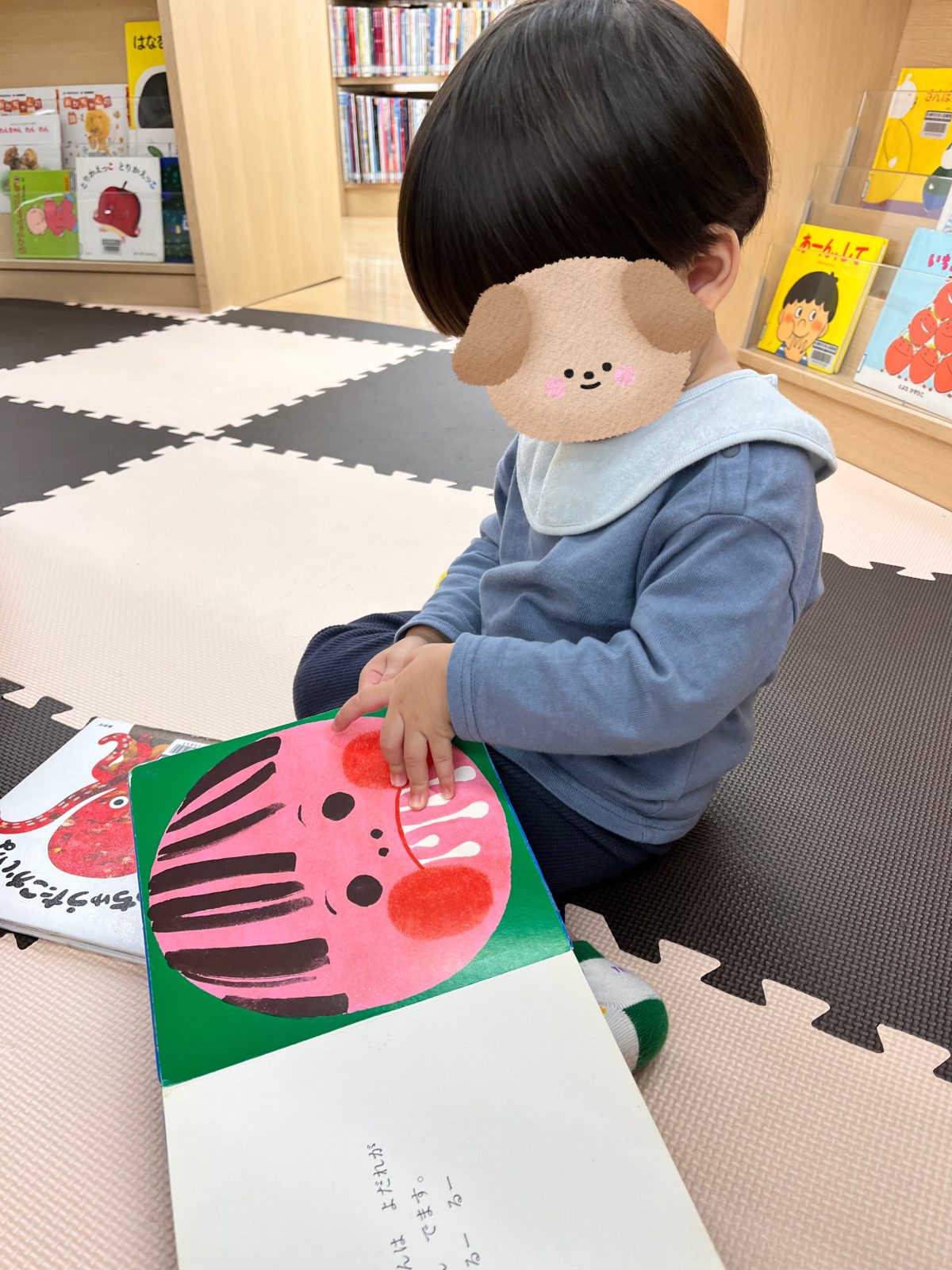 えほん図書館📚室内ゲームの日🪄