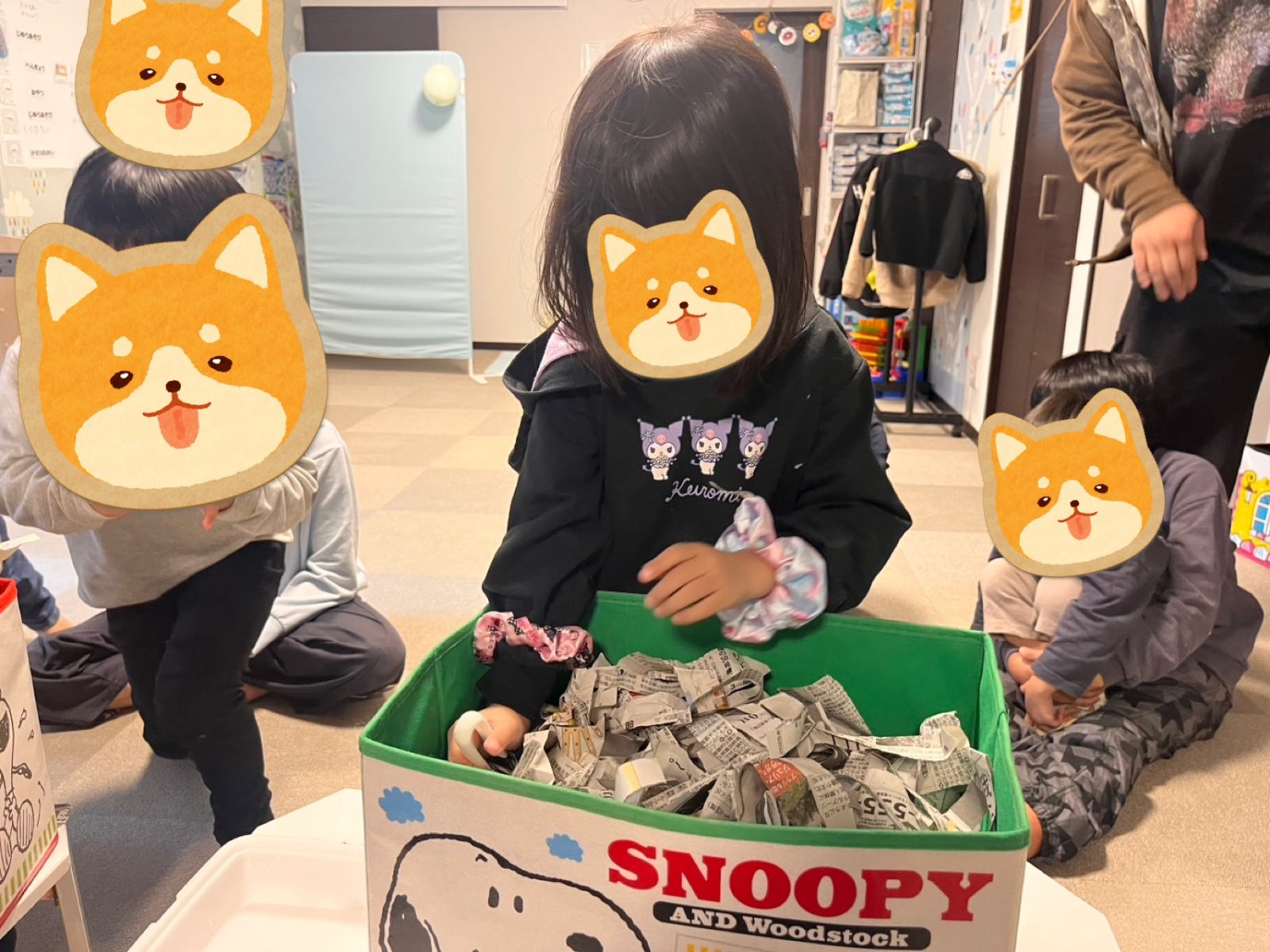 今週の後半🌈23日~24日