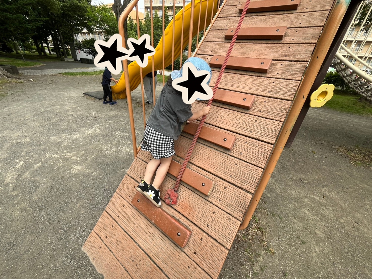 前半🌈6日~8日