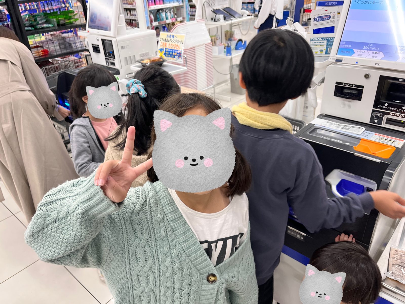 もうすぐハロウィン🎃