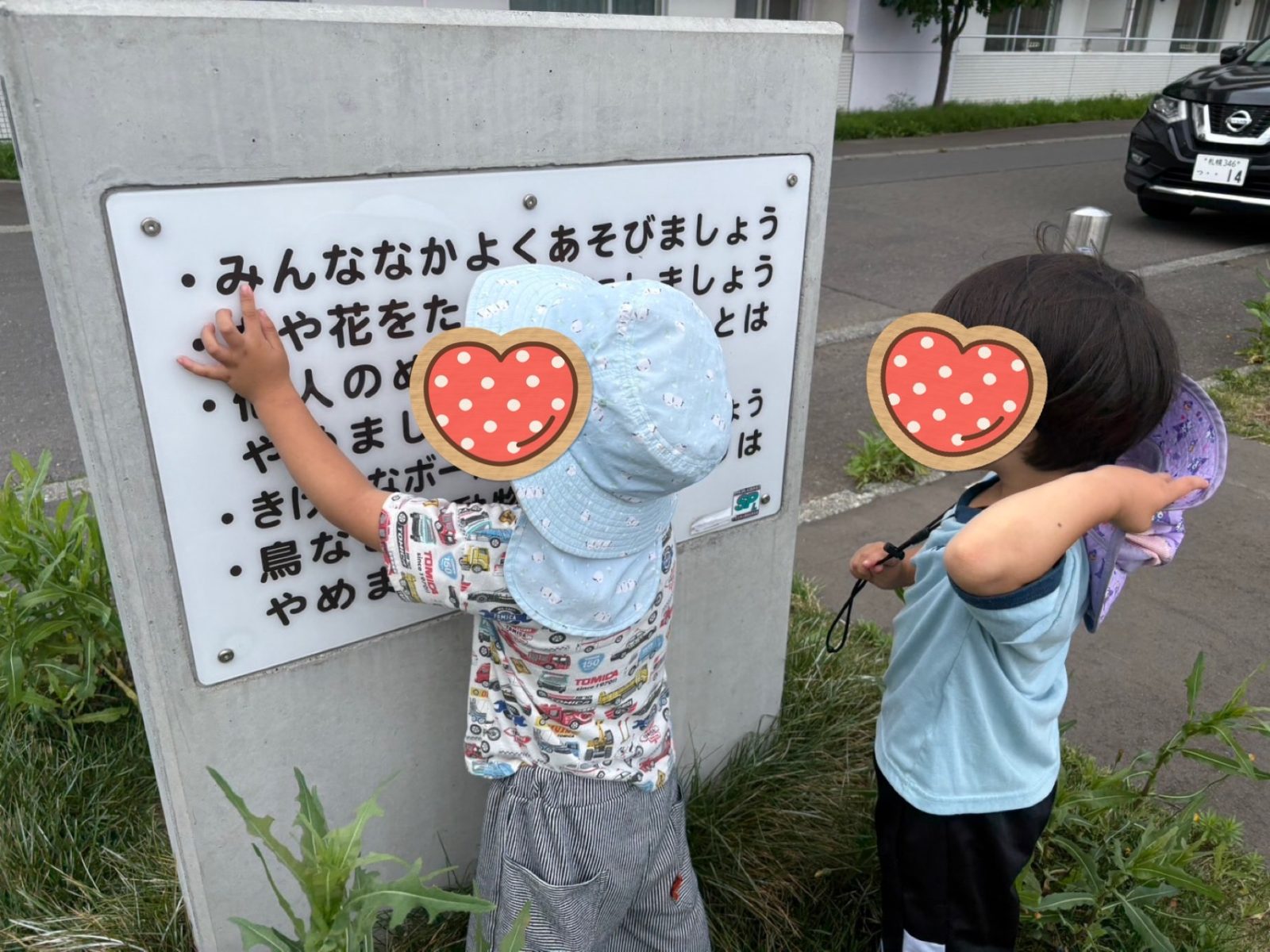 ๅๅ๐13ๆฅ๏ฝ15ๆฅ