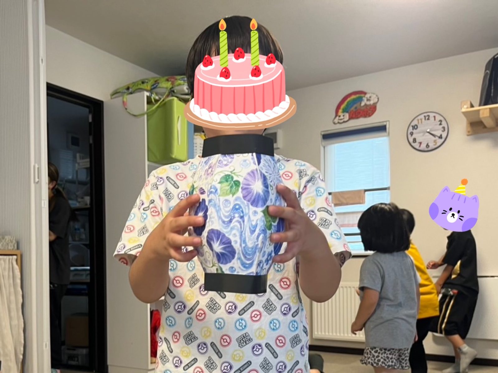 後半🌈9日~10日