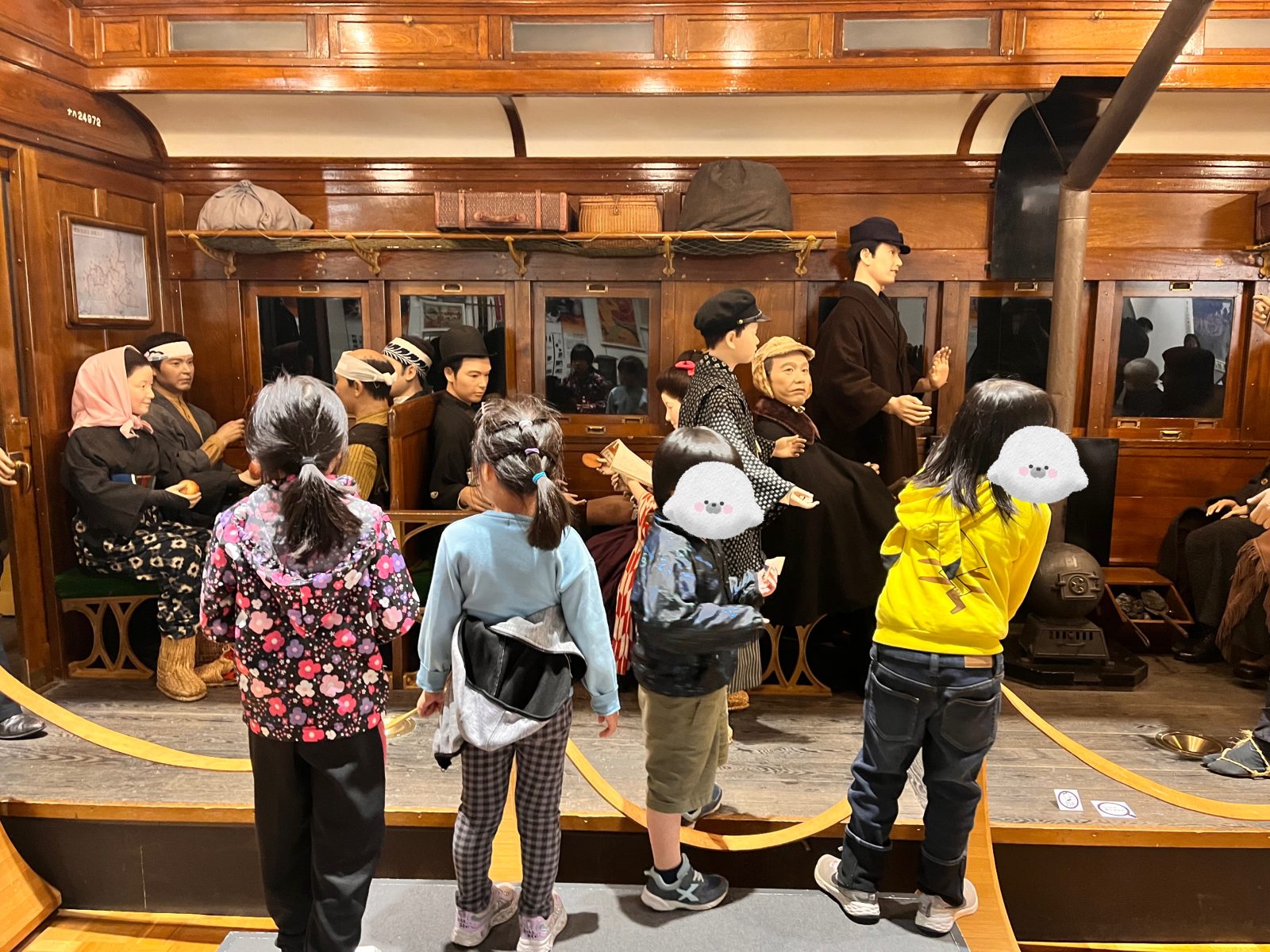 北海道博物館🦴