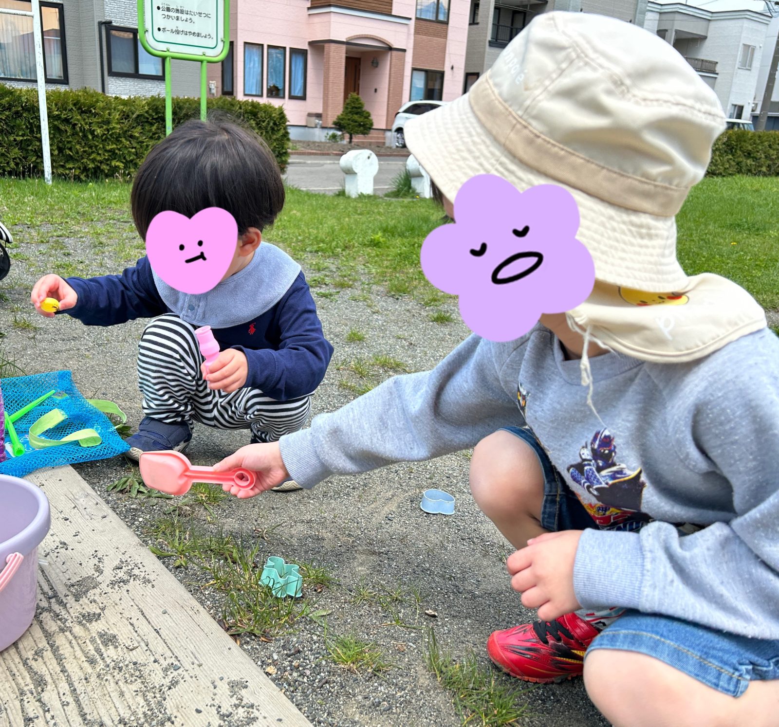 今日も元気いっぱいな子どもたち🎵