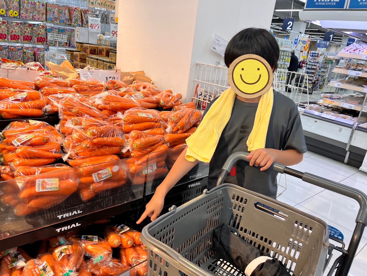 お買い物にレッツゴー🚗
