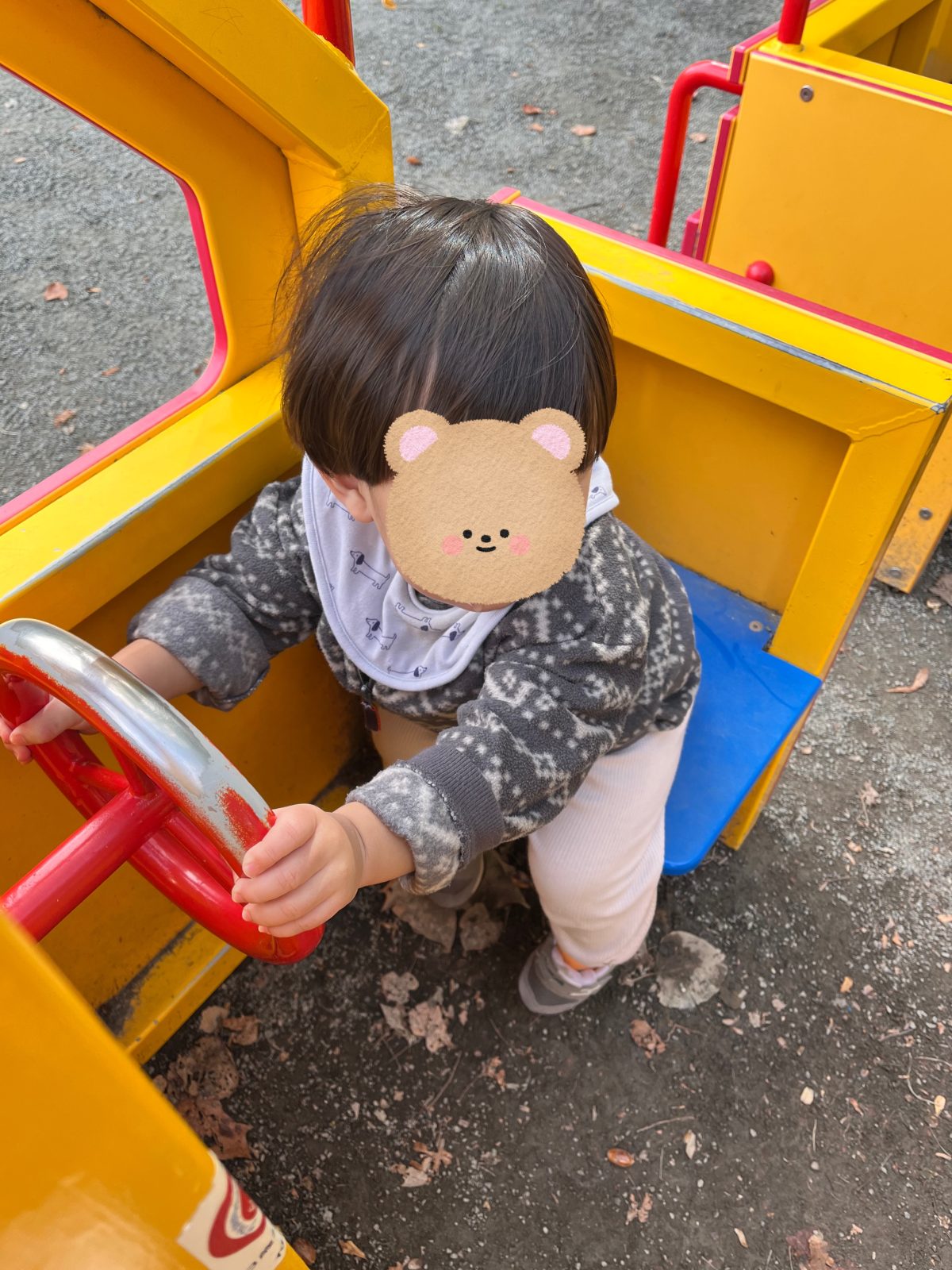 ポカポカ公園日和🎈
