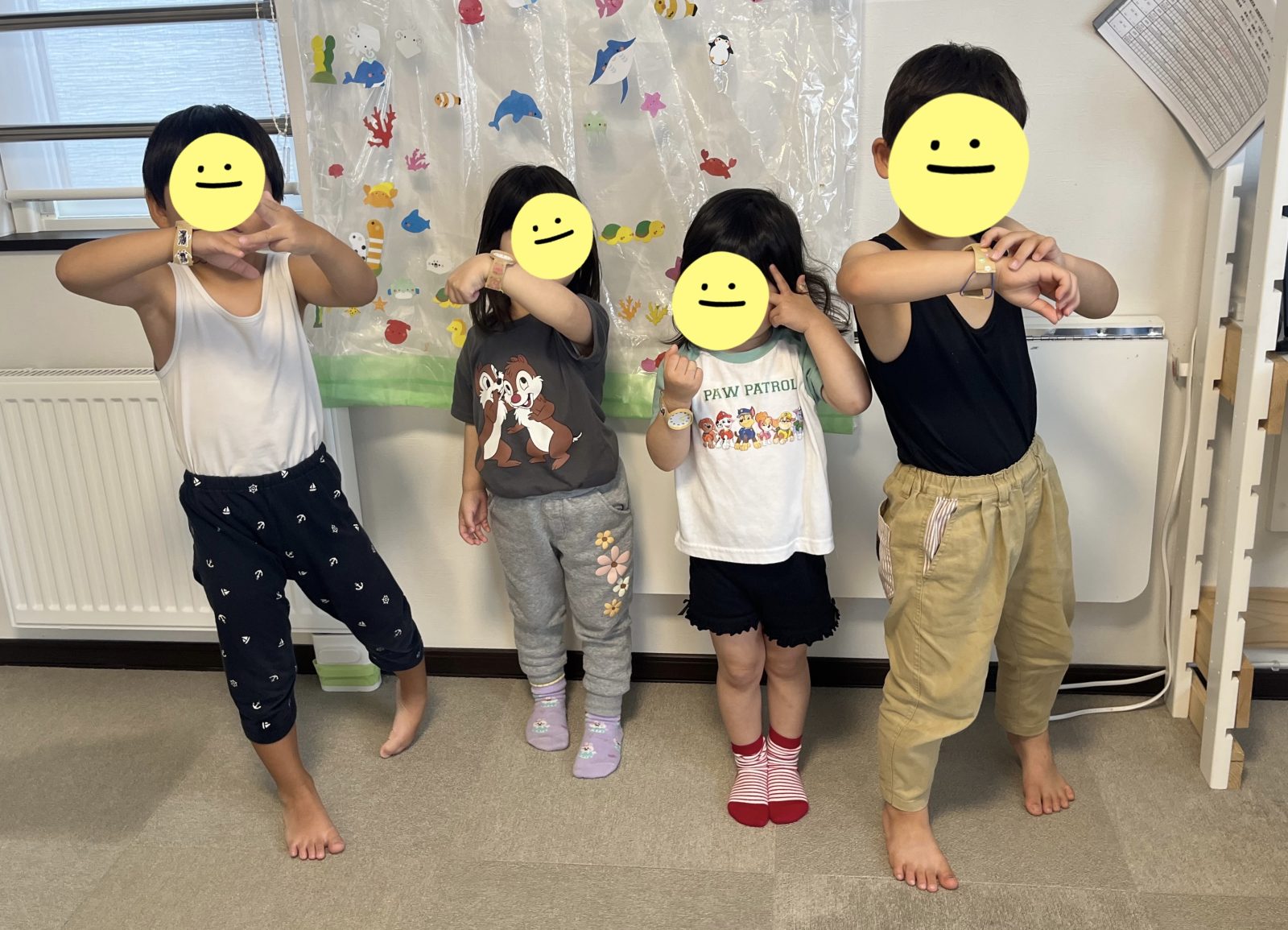 後半🌈17日~19日