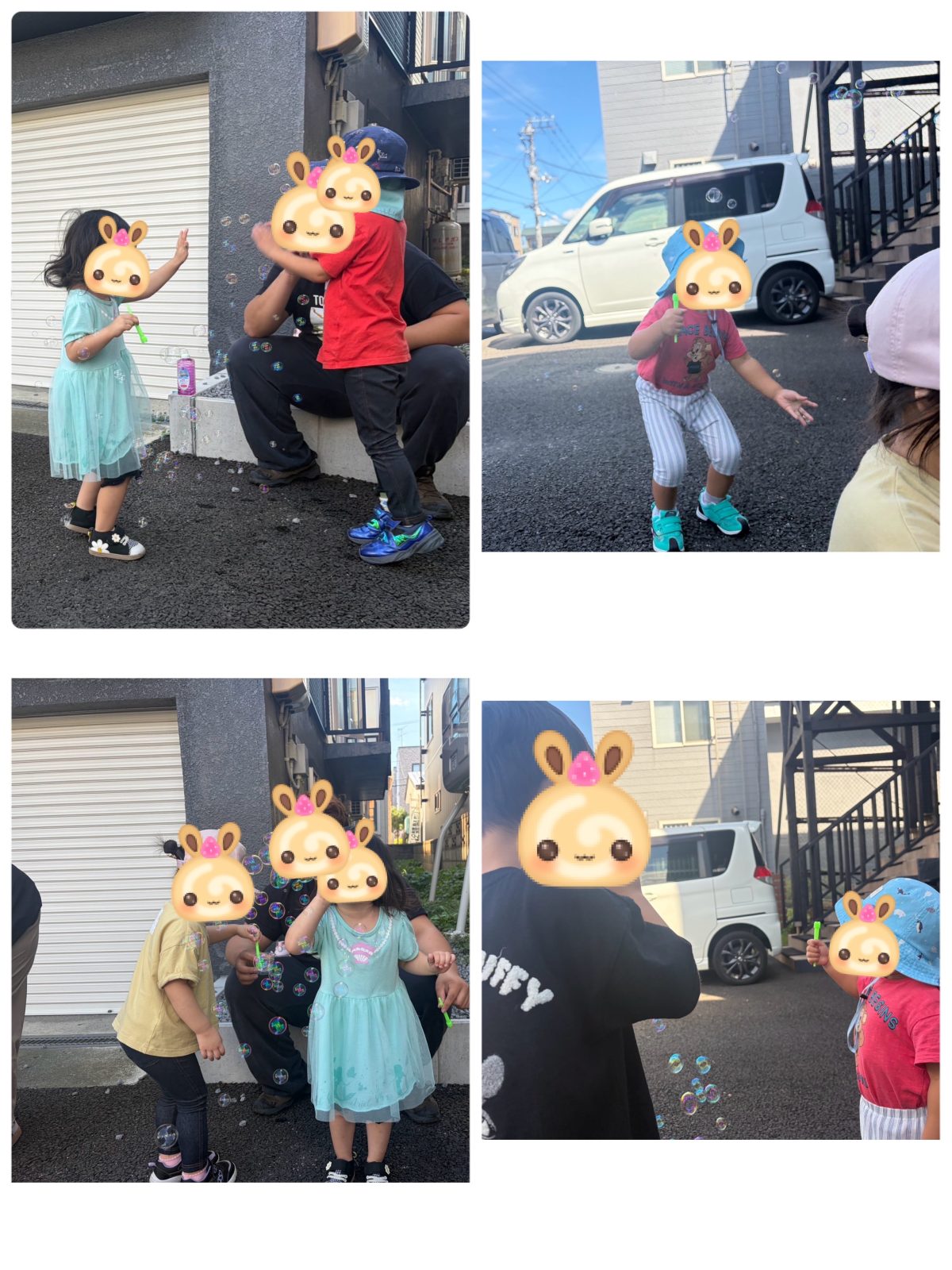 前半🌈14日~16日