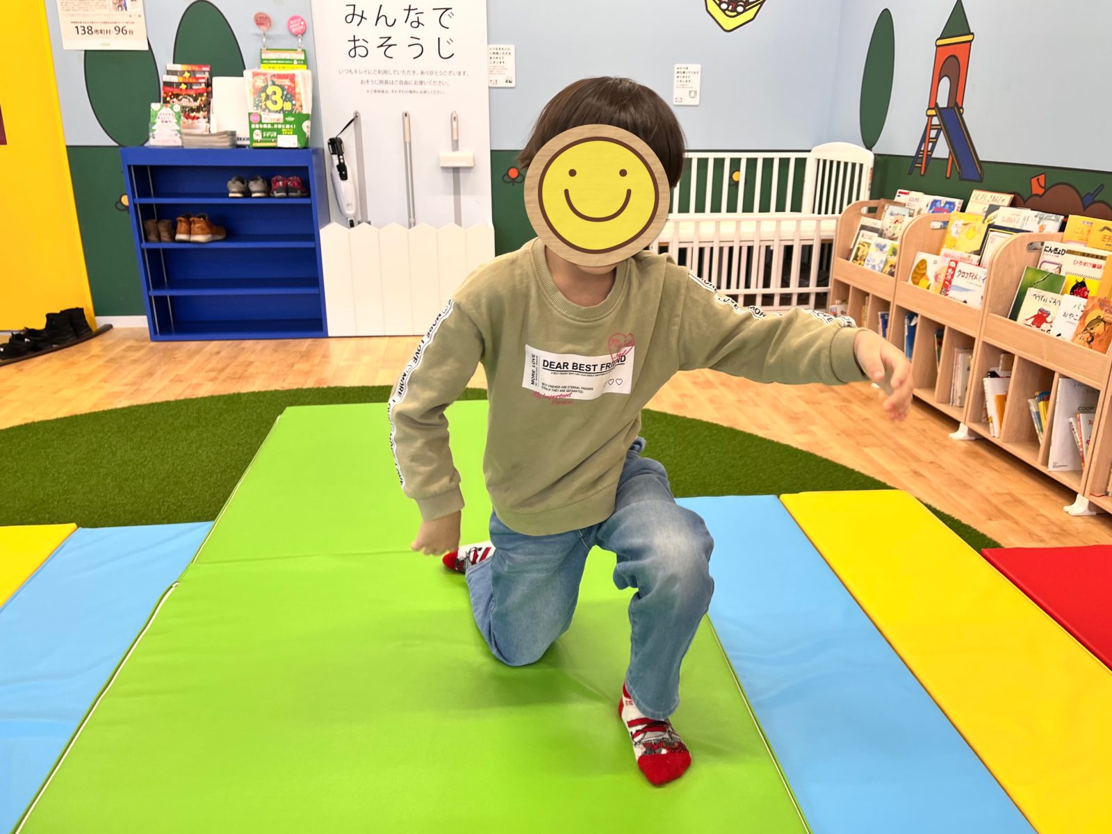 今日は場所を変えてみました🐻