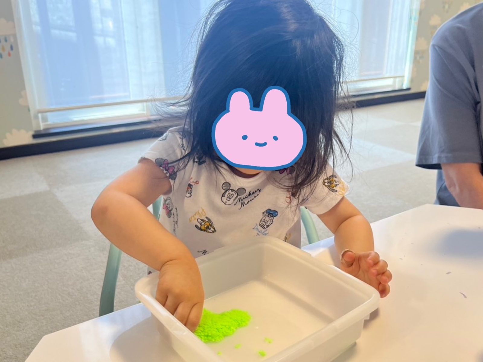 前半🌈22日~24日
