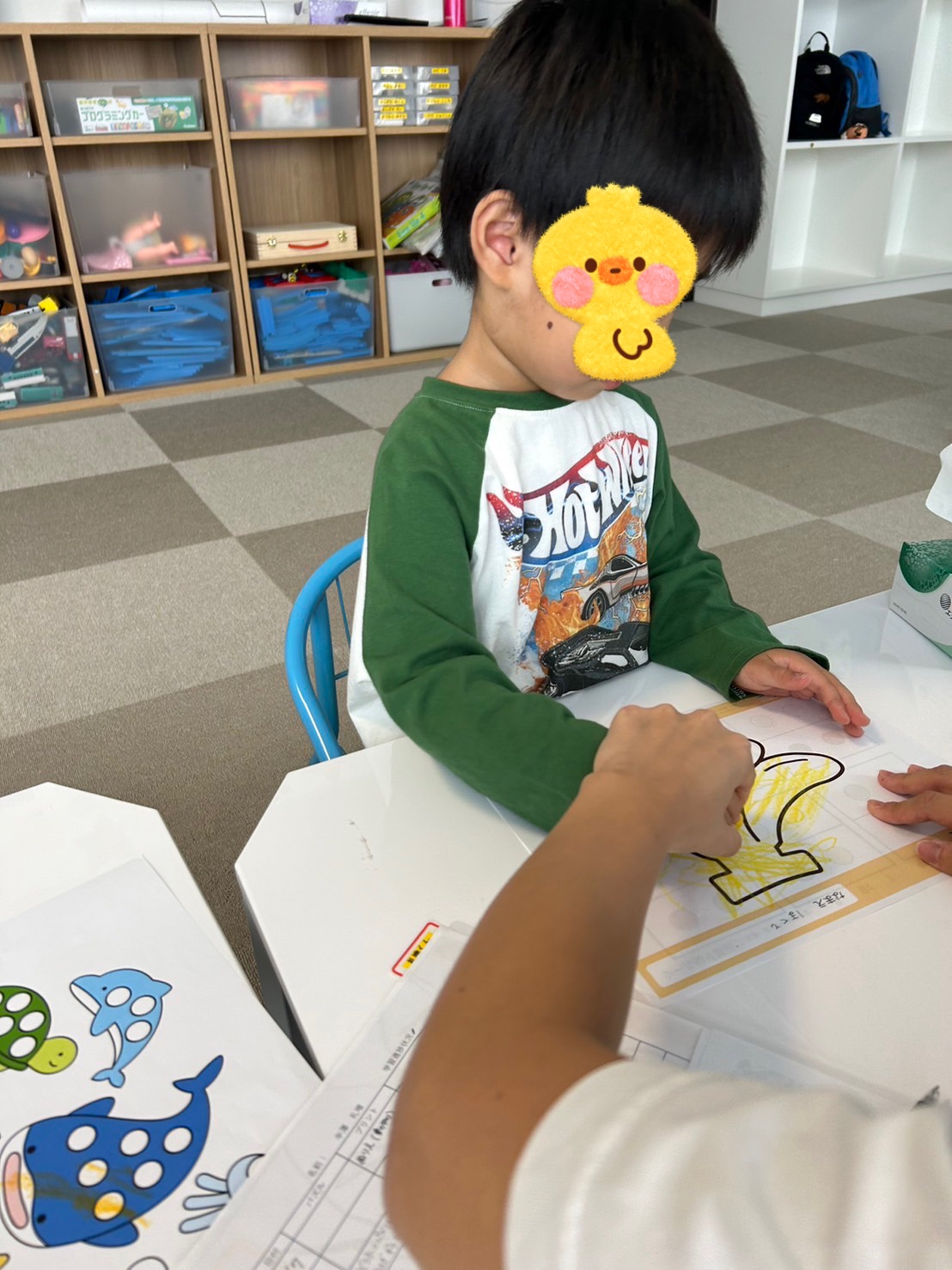 きたかぜ広場公園＆尻尾取りゲーム