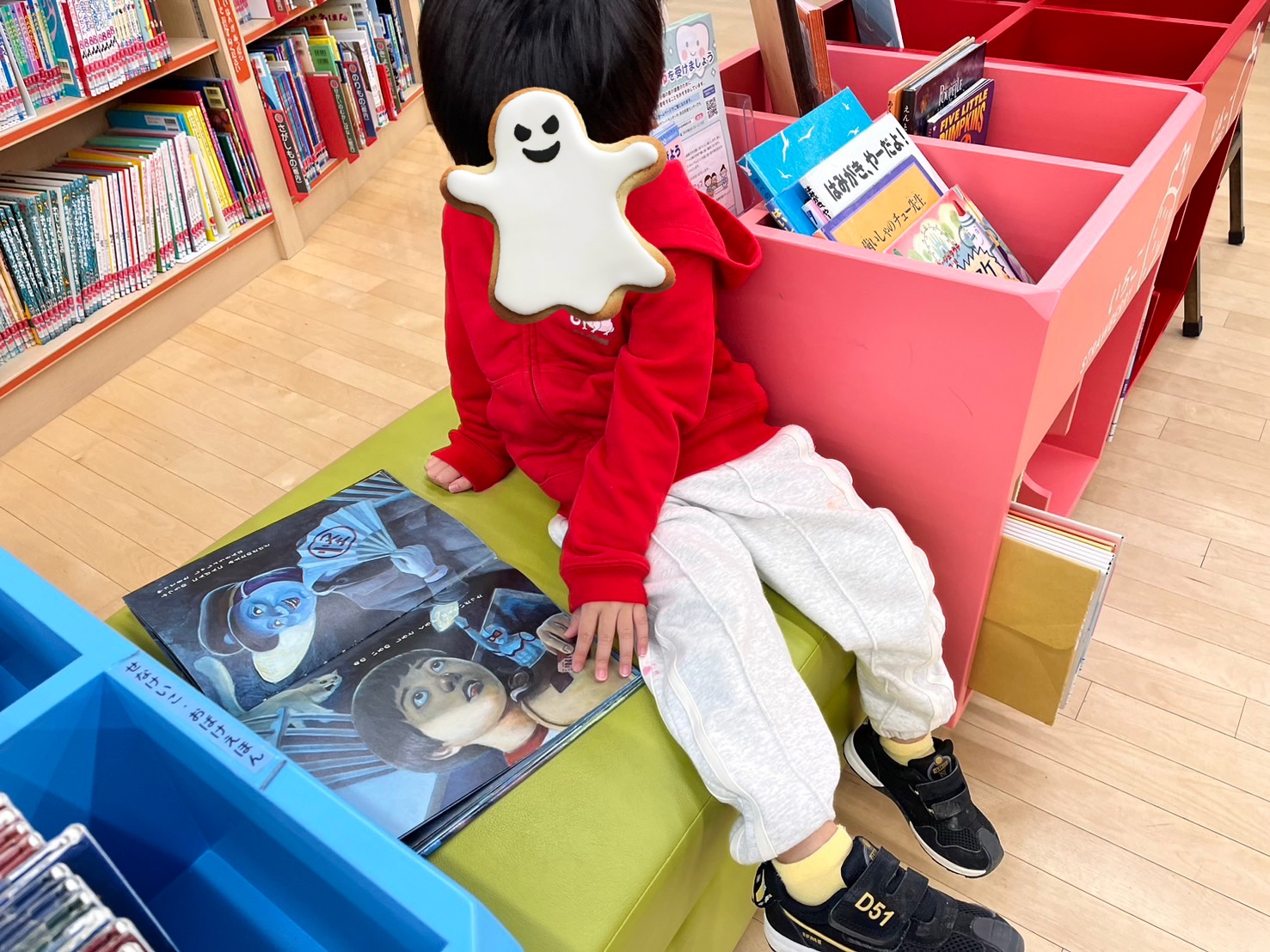 図書館&明日に向けて…♬