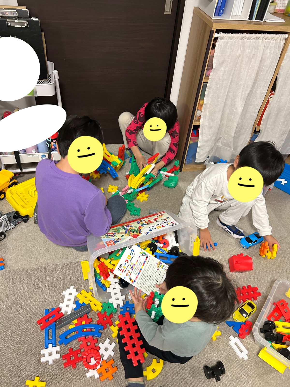 今週の前半🌈20日~22日