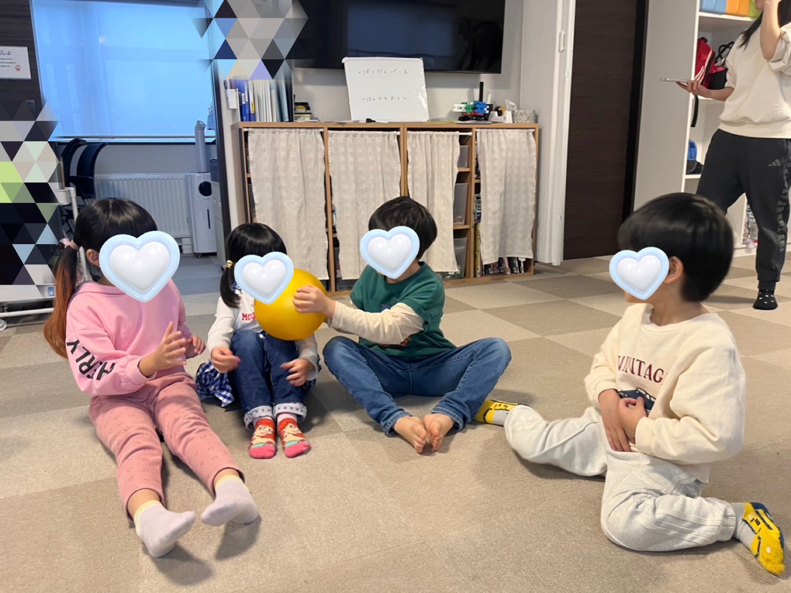 今週の後半🌈18日~20日