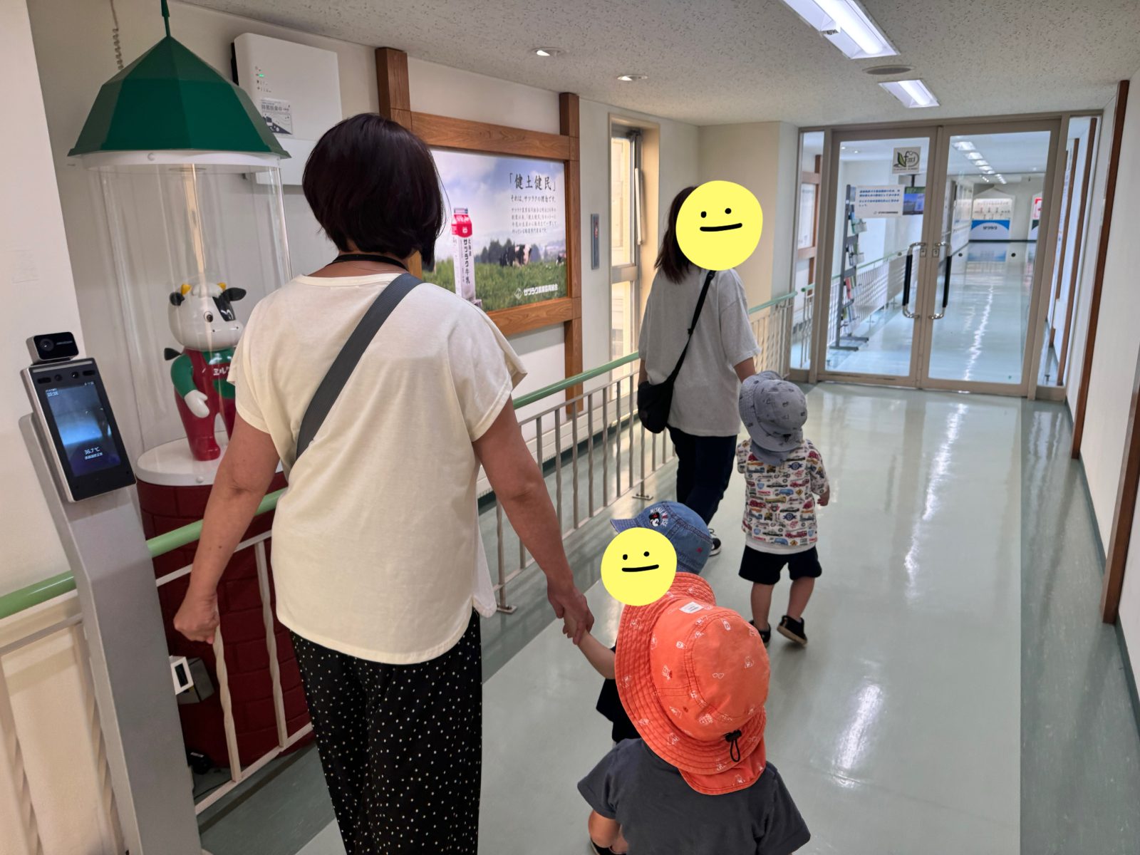 今週の前半🌈28日～30日