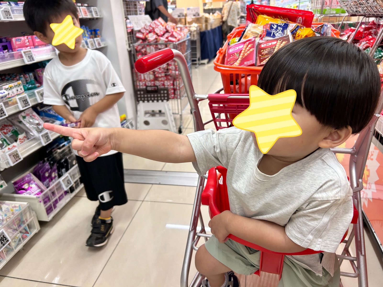 今週の後半🌈17日～19日