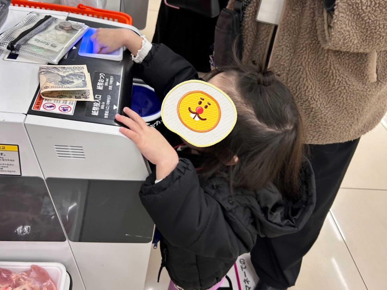 今週の後半🌈１３日～１５日