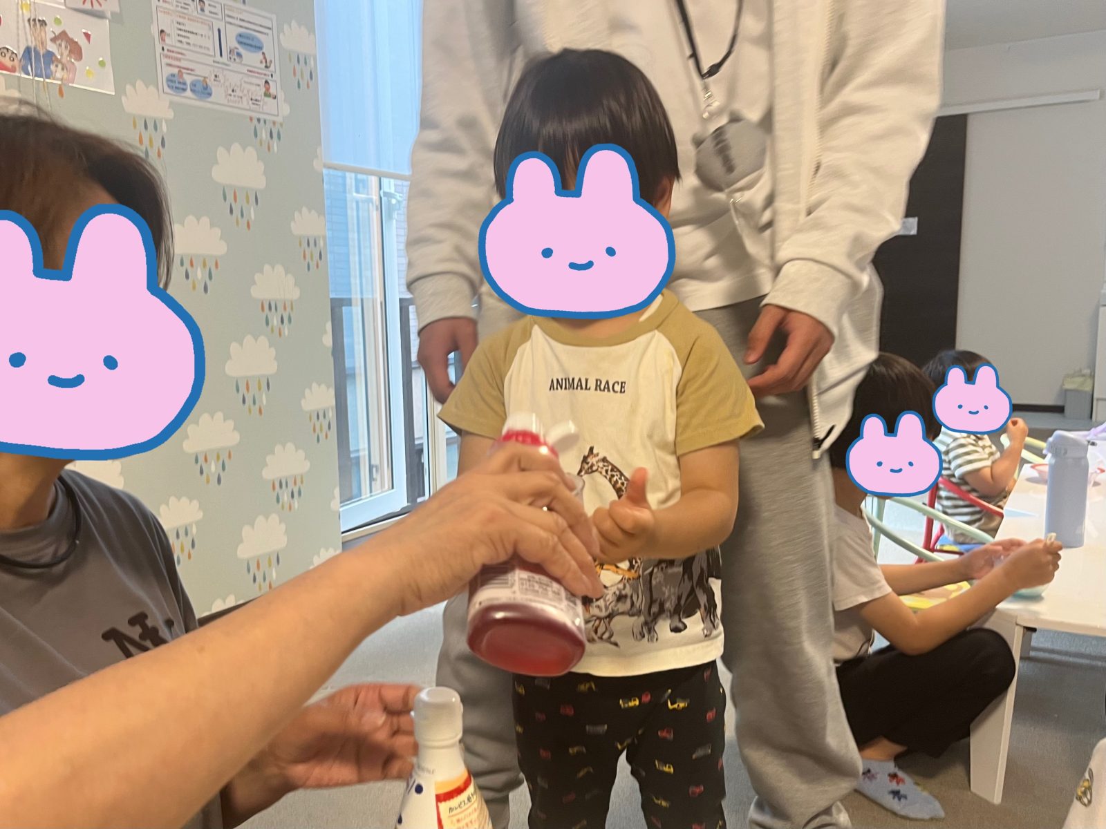 前半🌈22日~24日