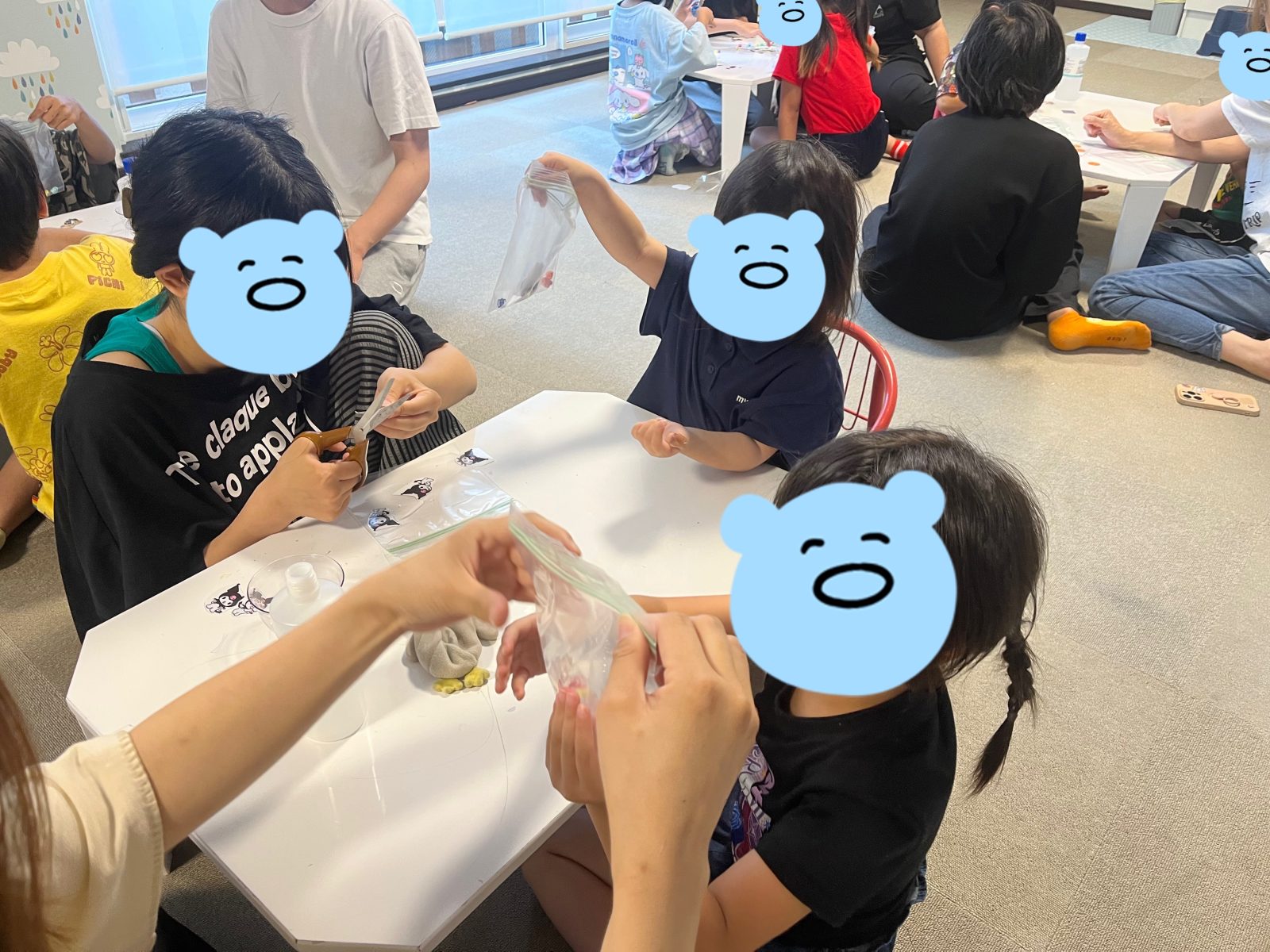 後半🌈16日~18日