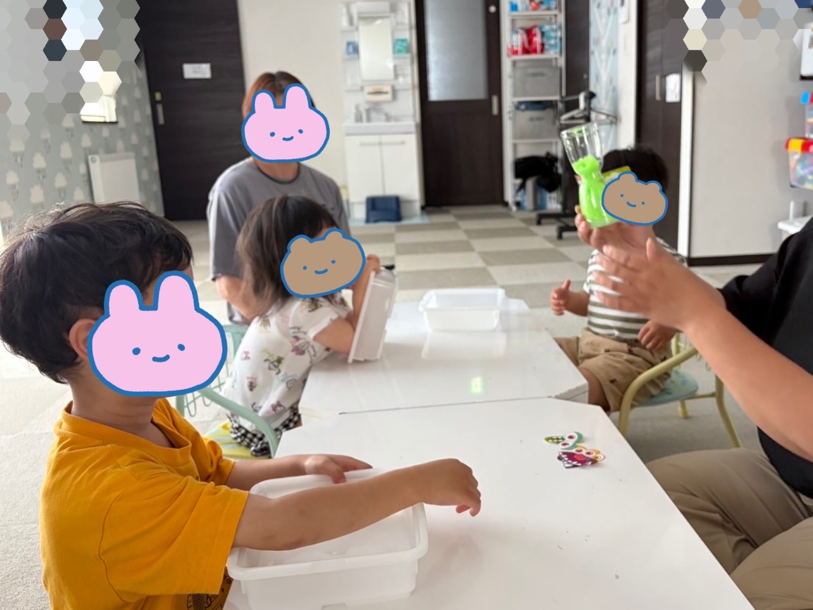 前半🌈22日~24日