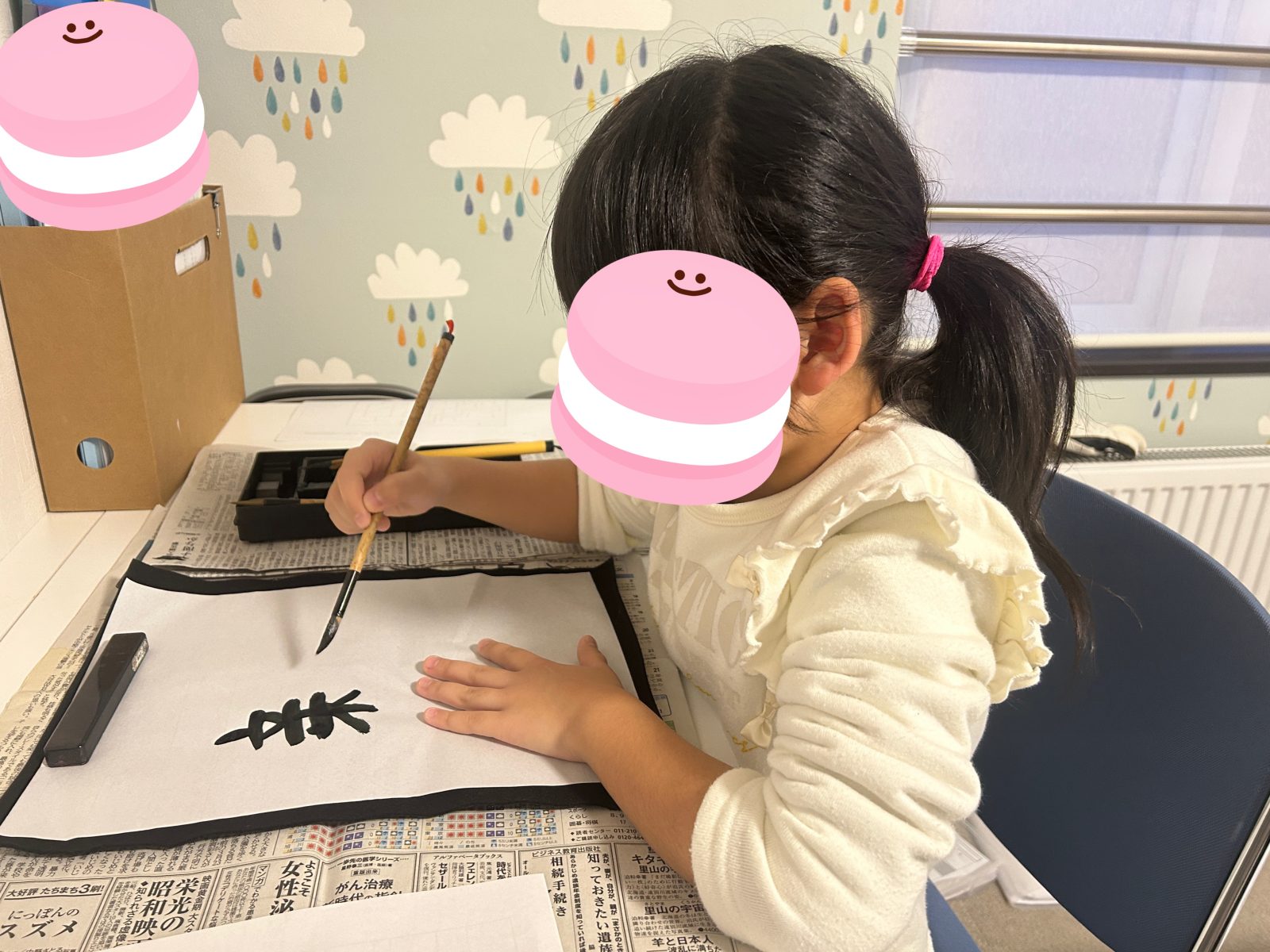 今日もたくさん遊んだよ🎵