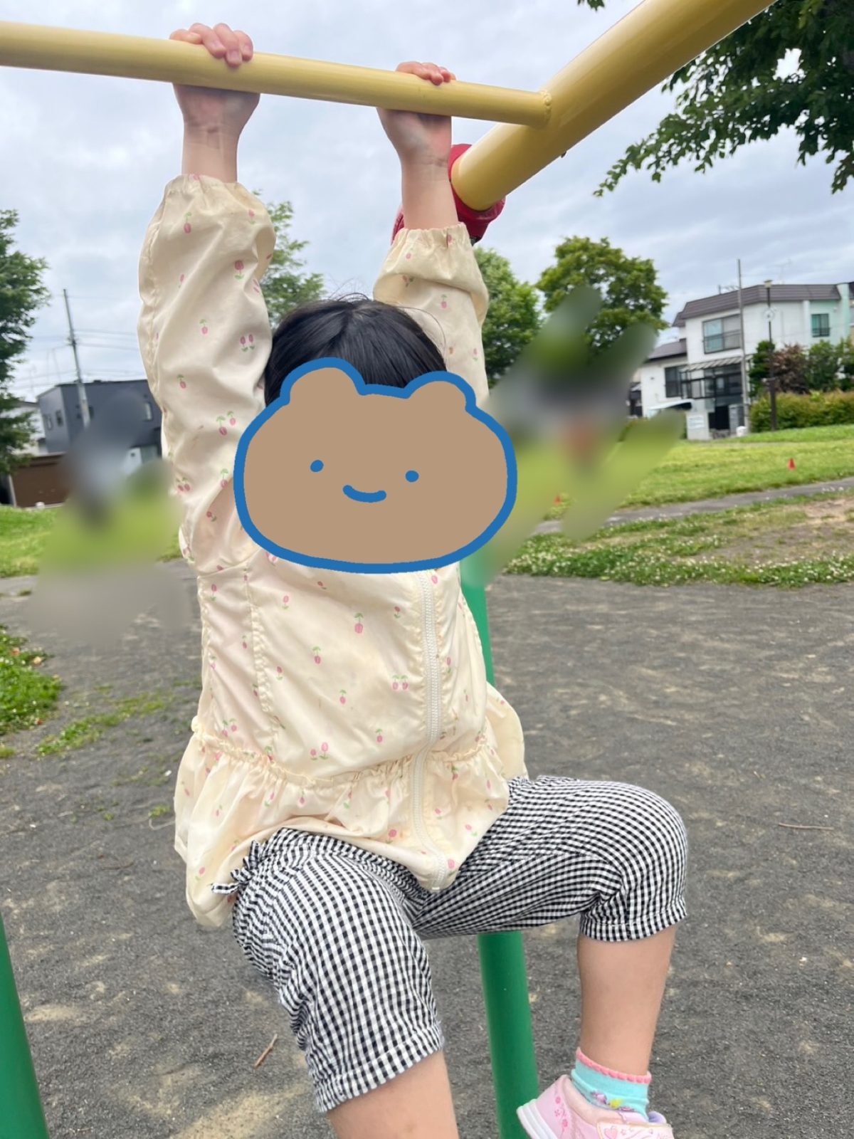 後半🌈25日～26日