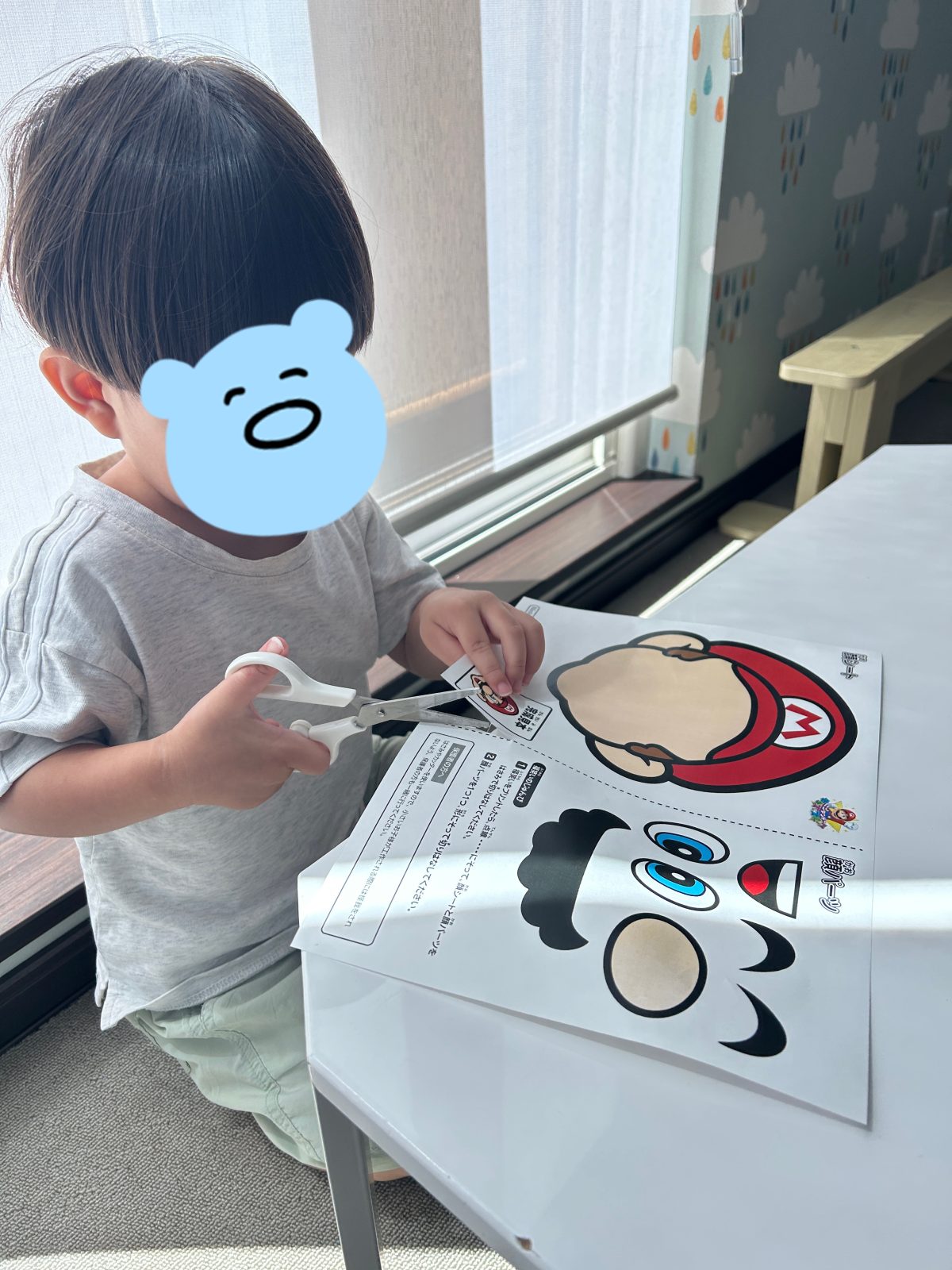 今週の後半🌈21日22日