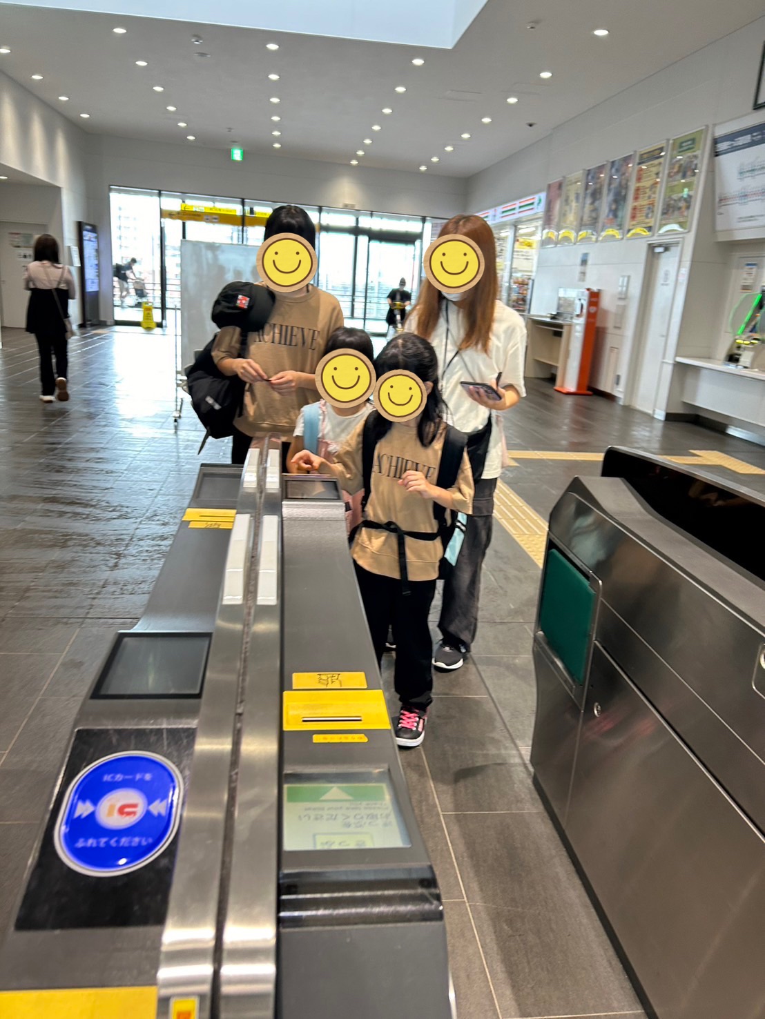青少年科学館🌈