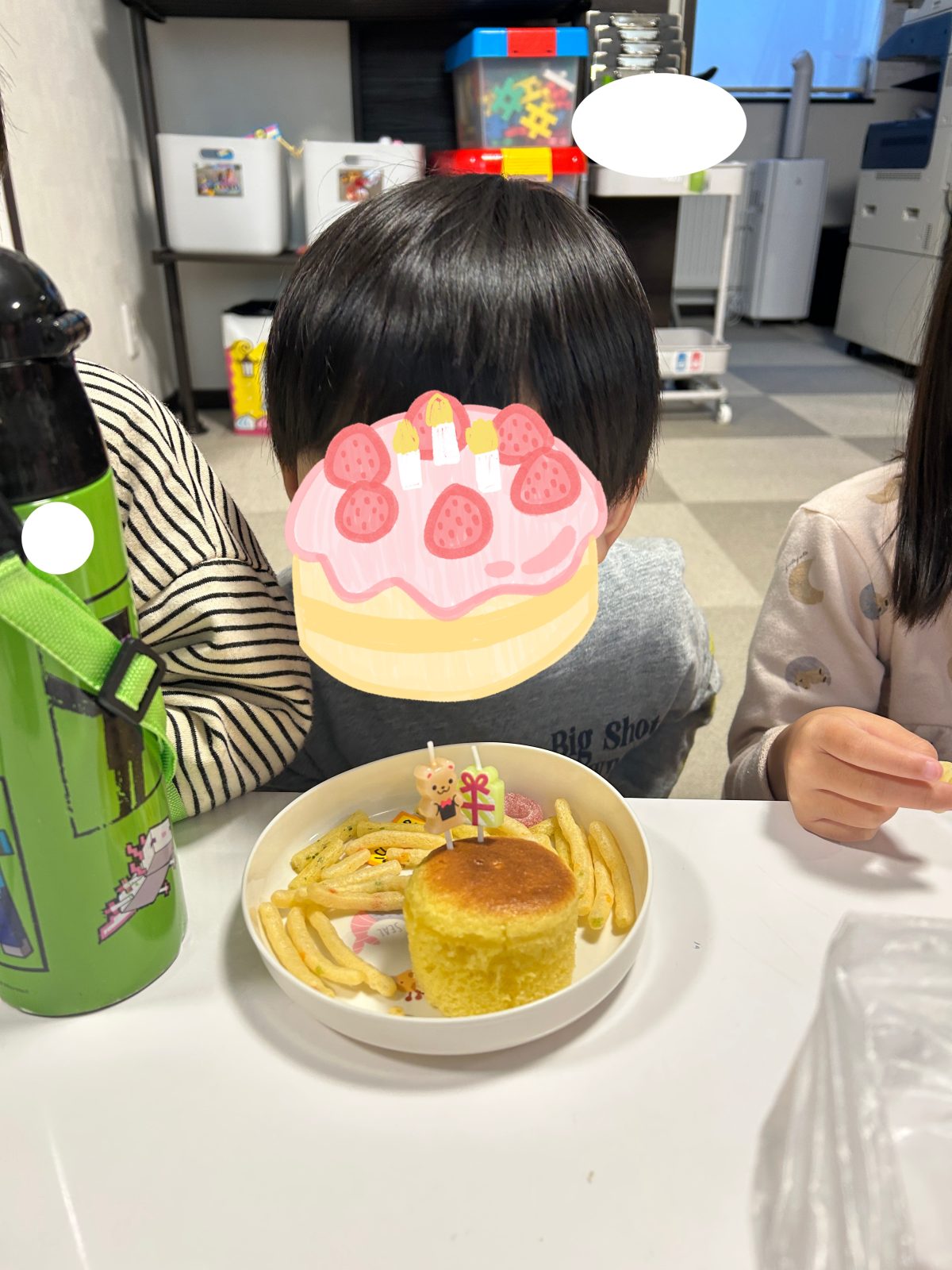 今週の後半🌈30日~11月1日