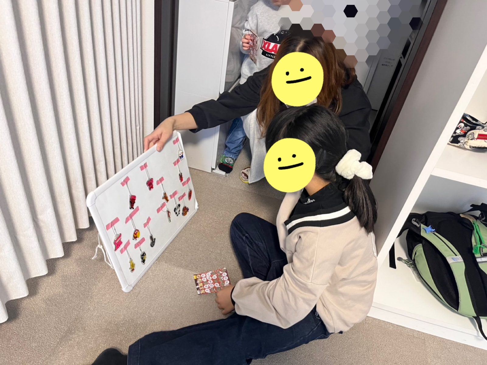 今週の後半🌈27日~29日