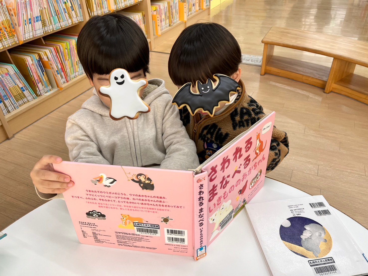 図書館&明日に向けて…♬