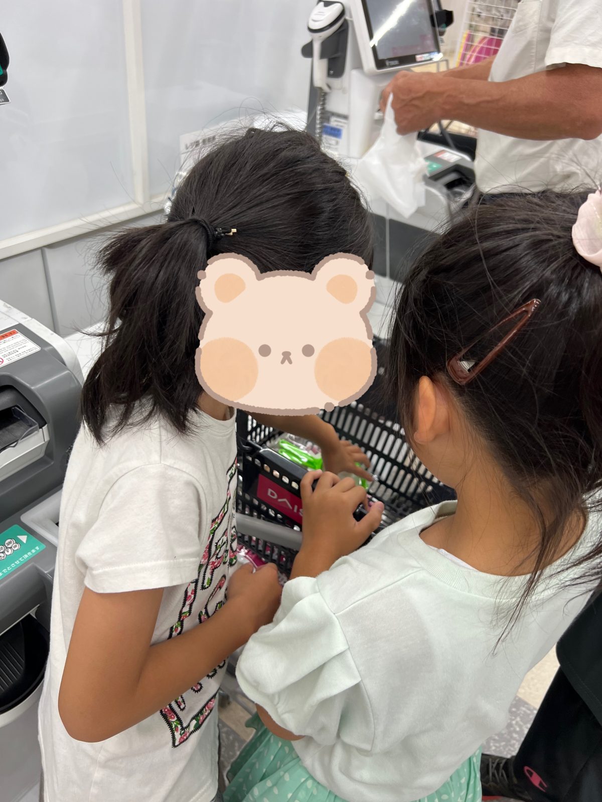 今日から8月スタート👏😊買い物＆土曜日の流しそうめん準備⭐