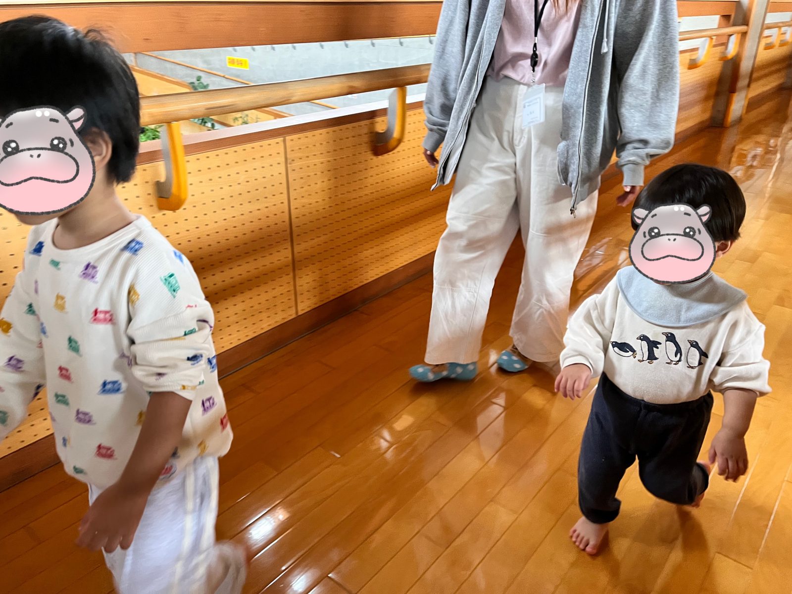言葉って難しいな💭