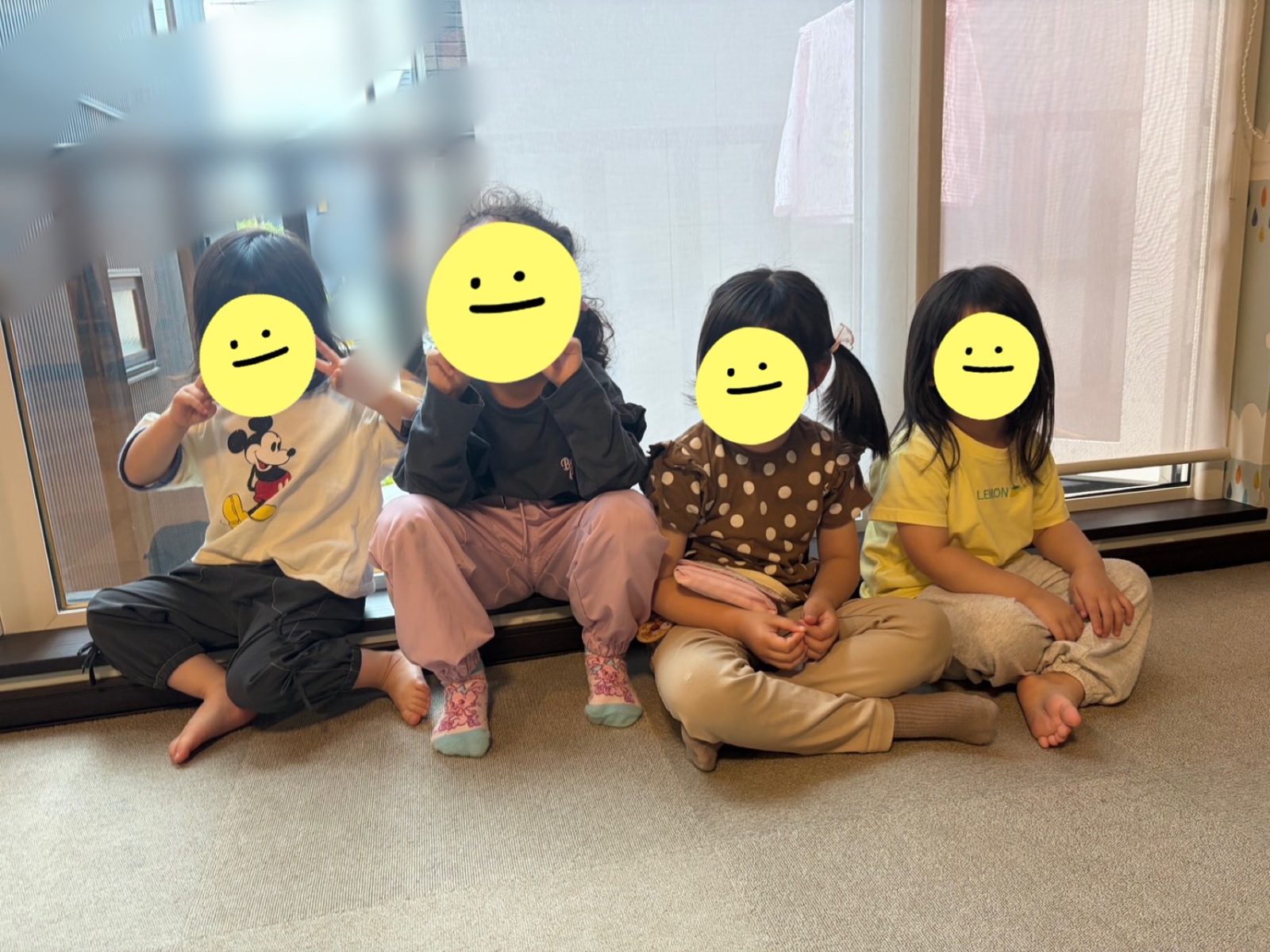前半🌈22日~24日