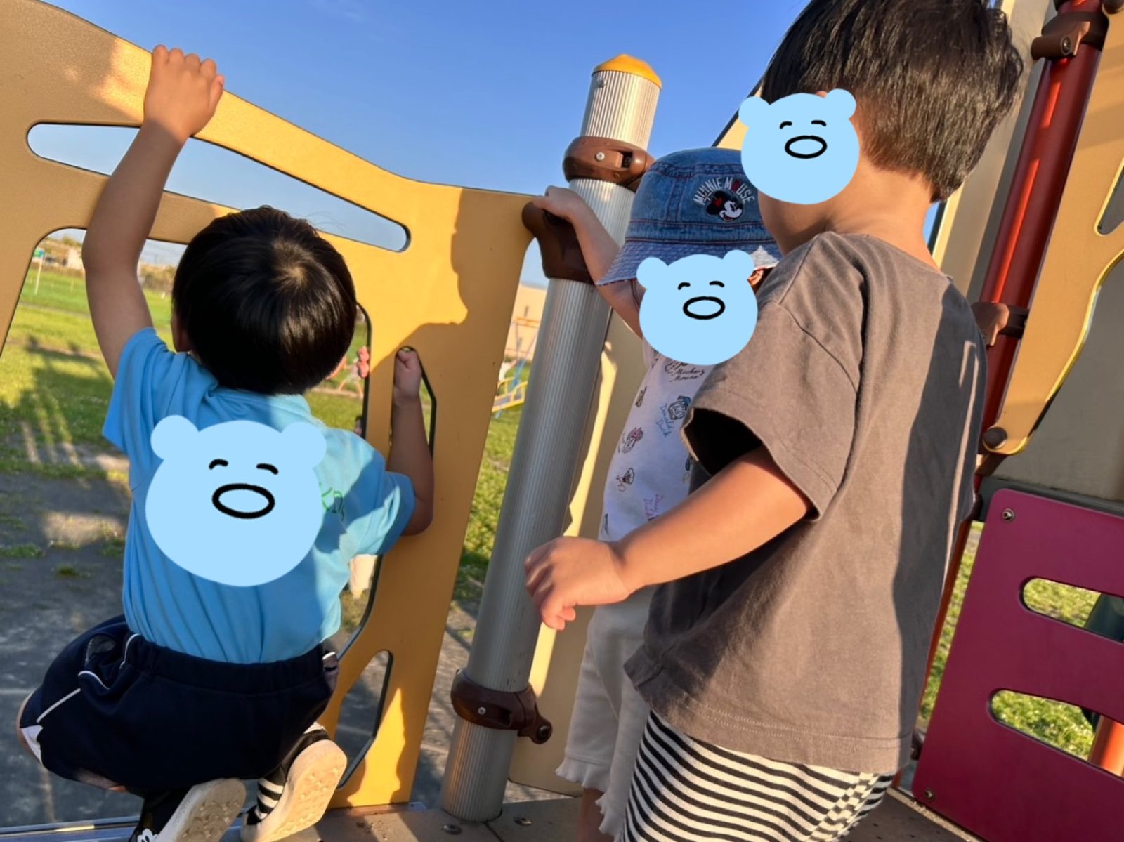今週の後半🌈２日～４日