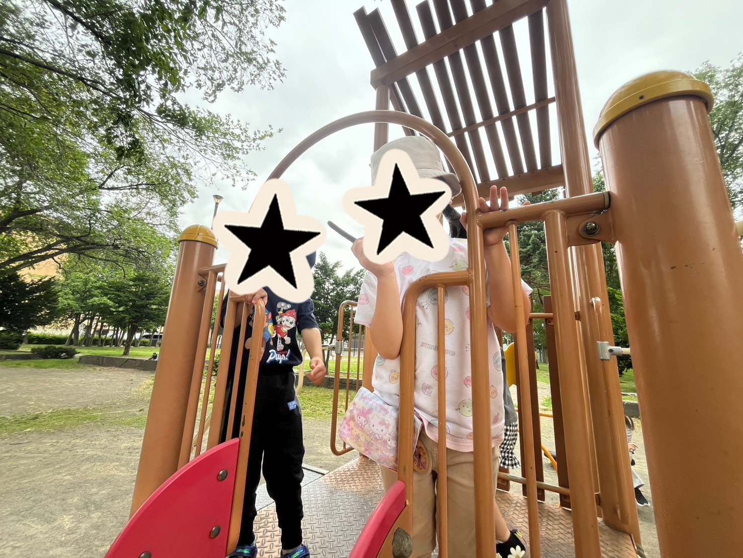 前半🌈6日~8日
