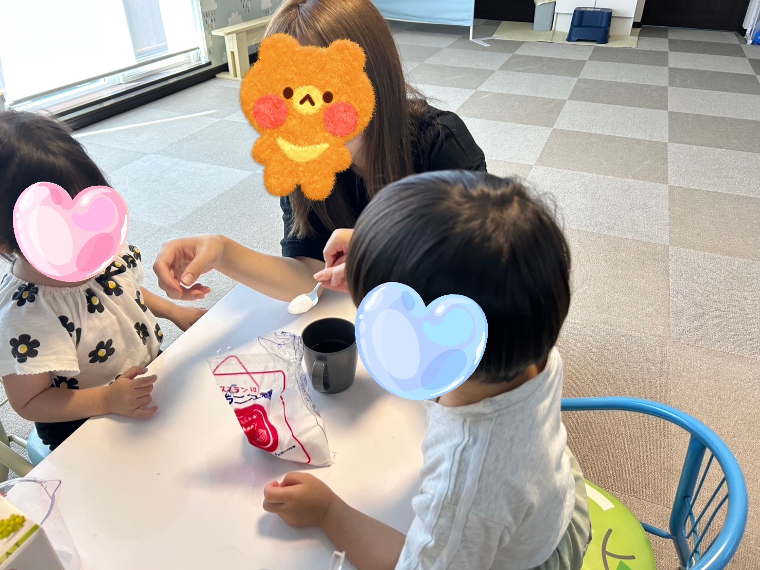 今週の後半🌈24日・25日