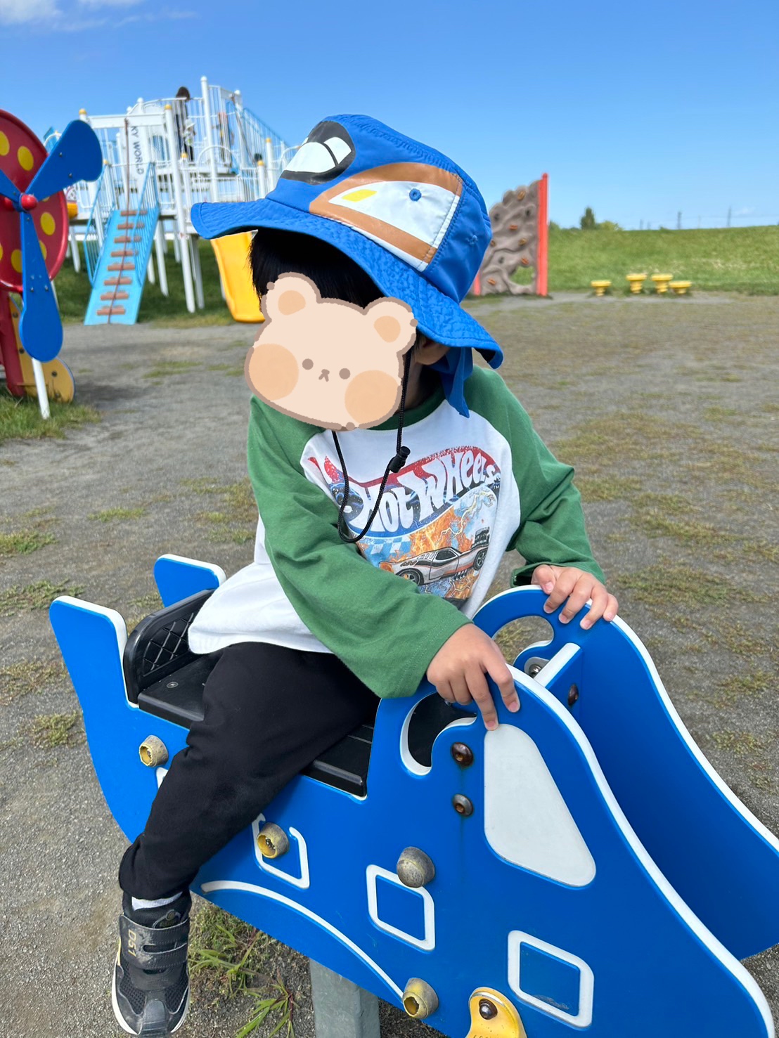 きたかぜ広場公園＆尻尾取りゲーム