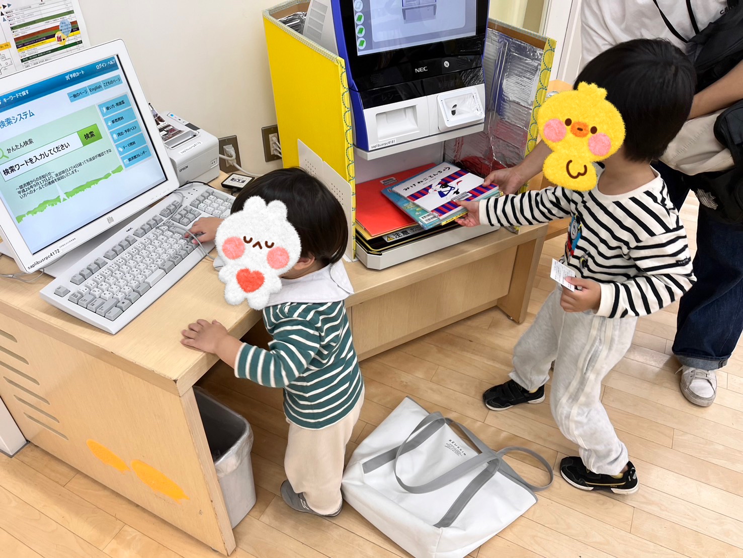 えほん図書館＆ぶんぶんゴマ作り😊