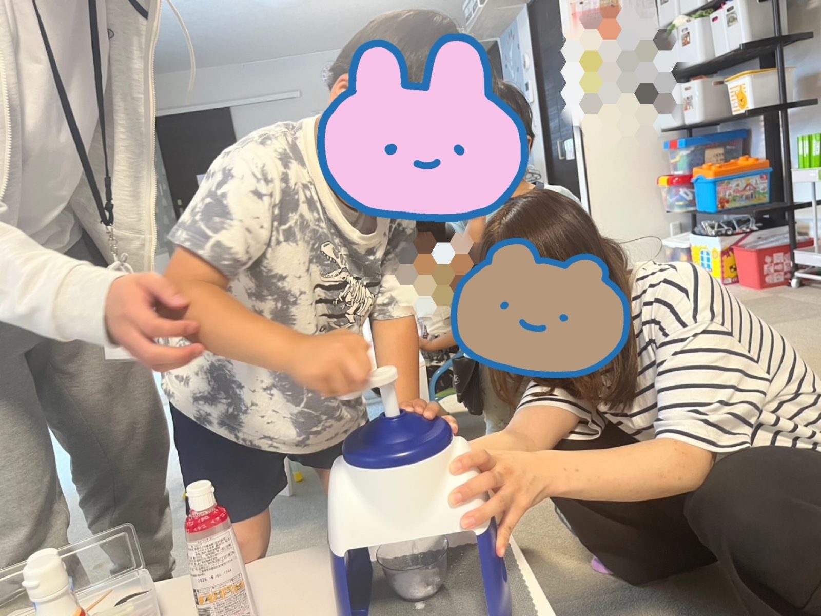 前半🌈22日~24日