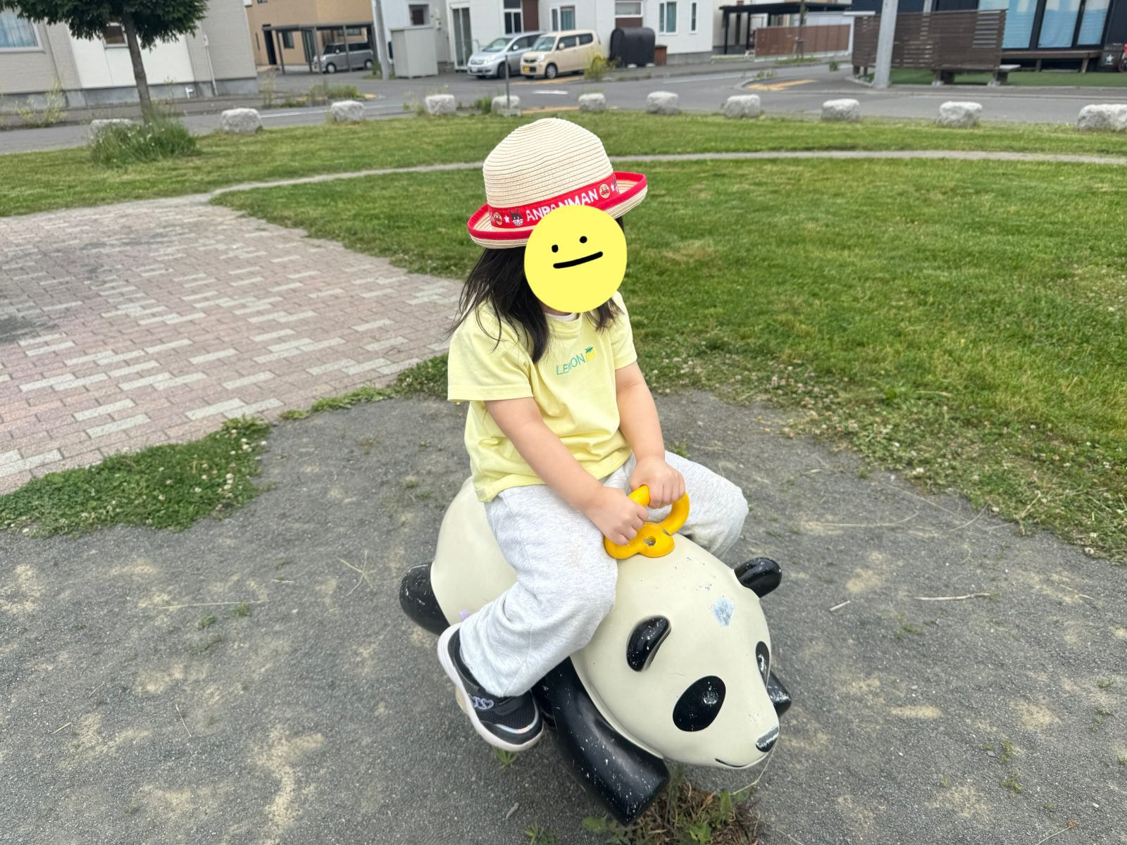 前半🌈22日～24日