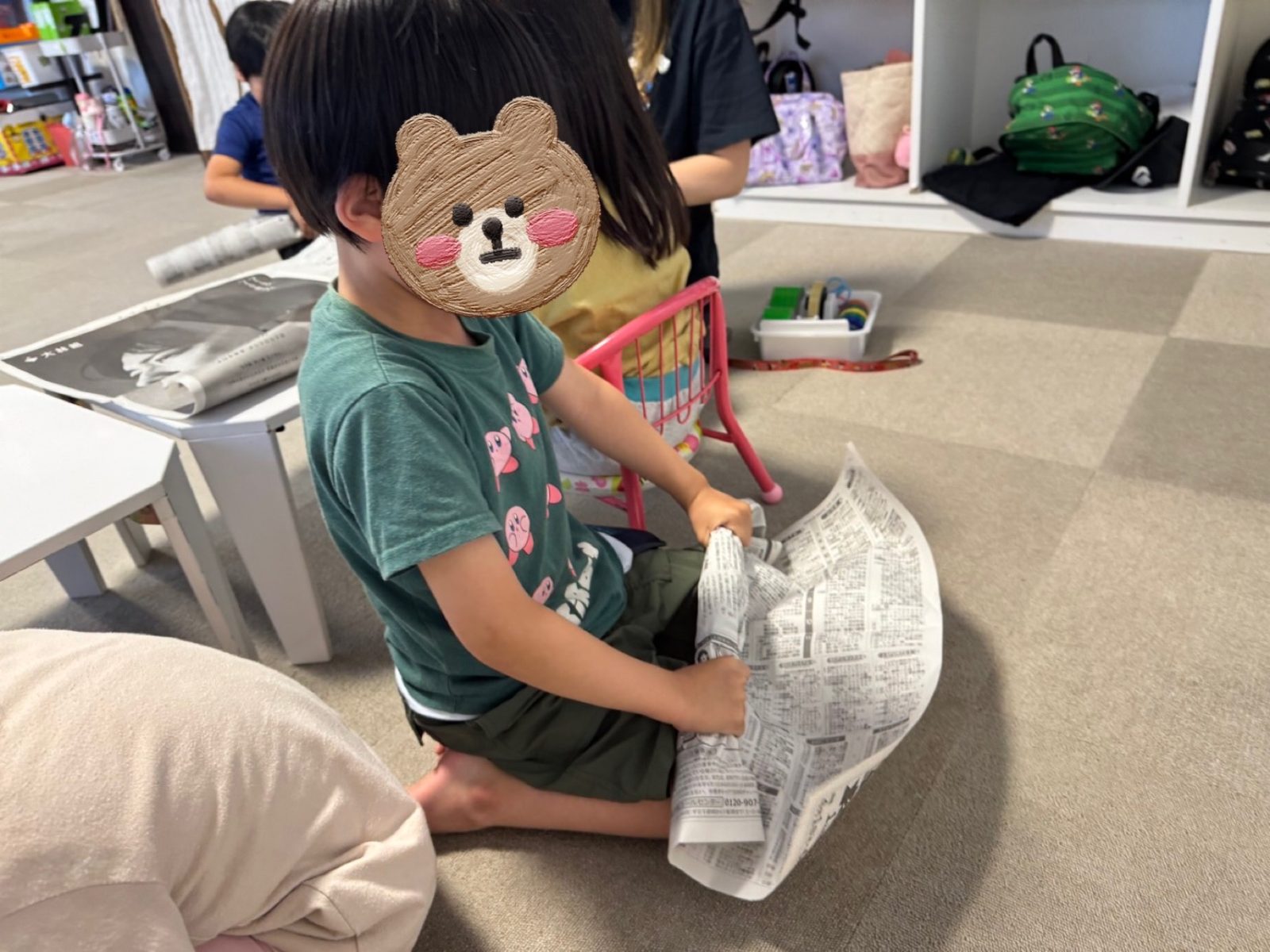前半🌈6日~8日